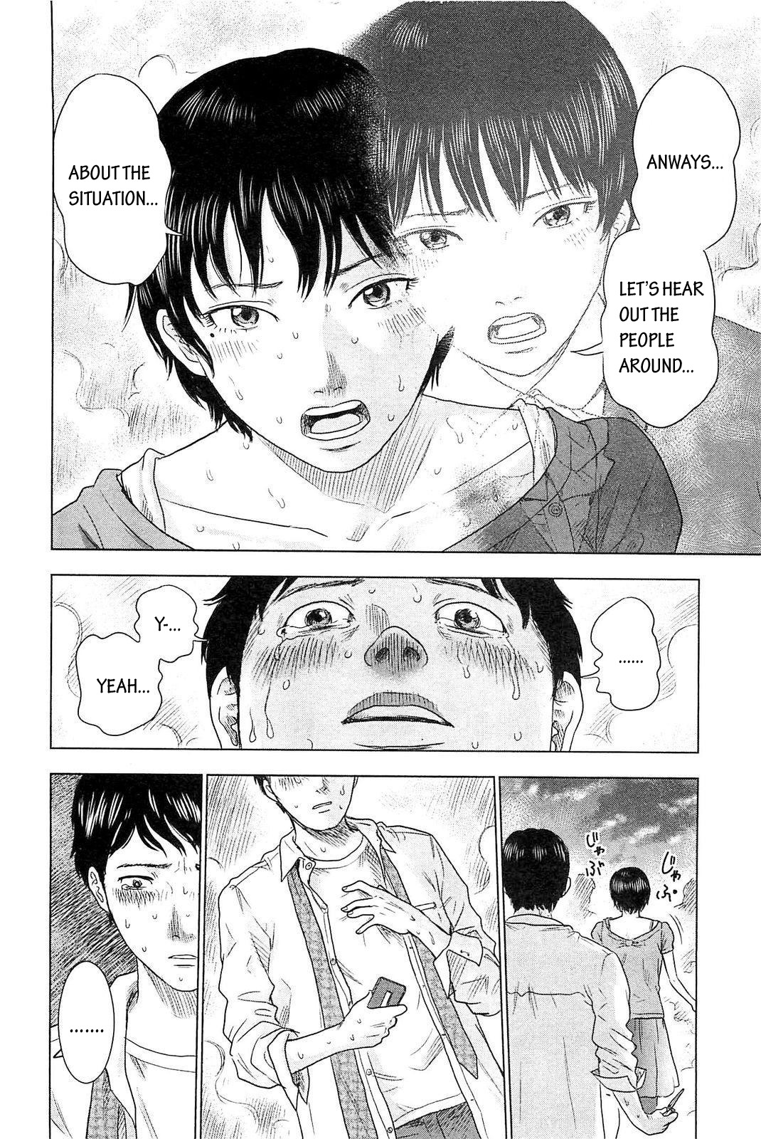 Hyouryuu Net Cafe Chapter 5 page 9 - Chapter 5: The Initial Confusion