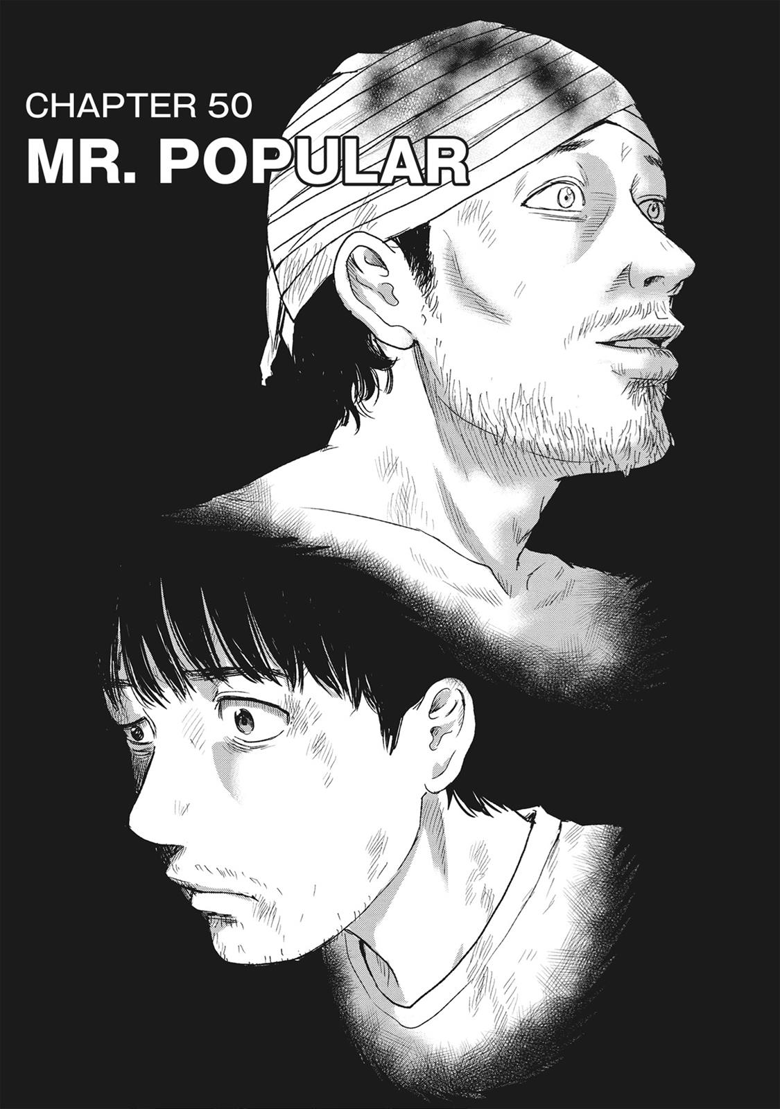 Hyouryuu Net Cafe Chapter 50 page 1 - Chapter 50