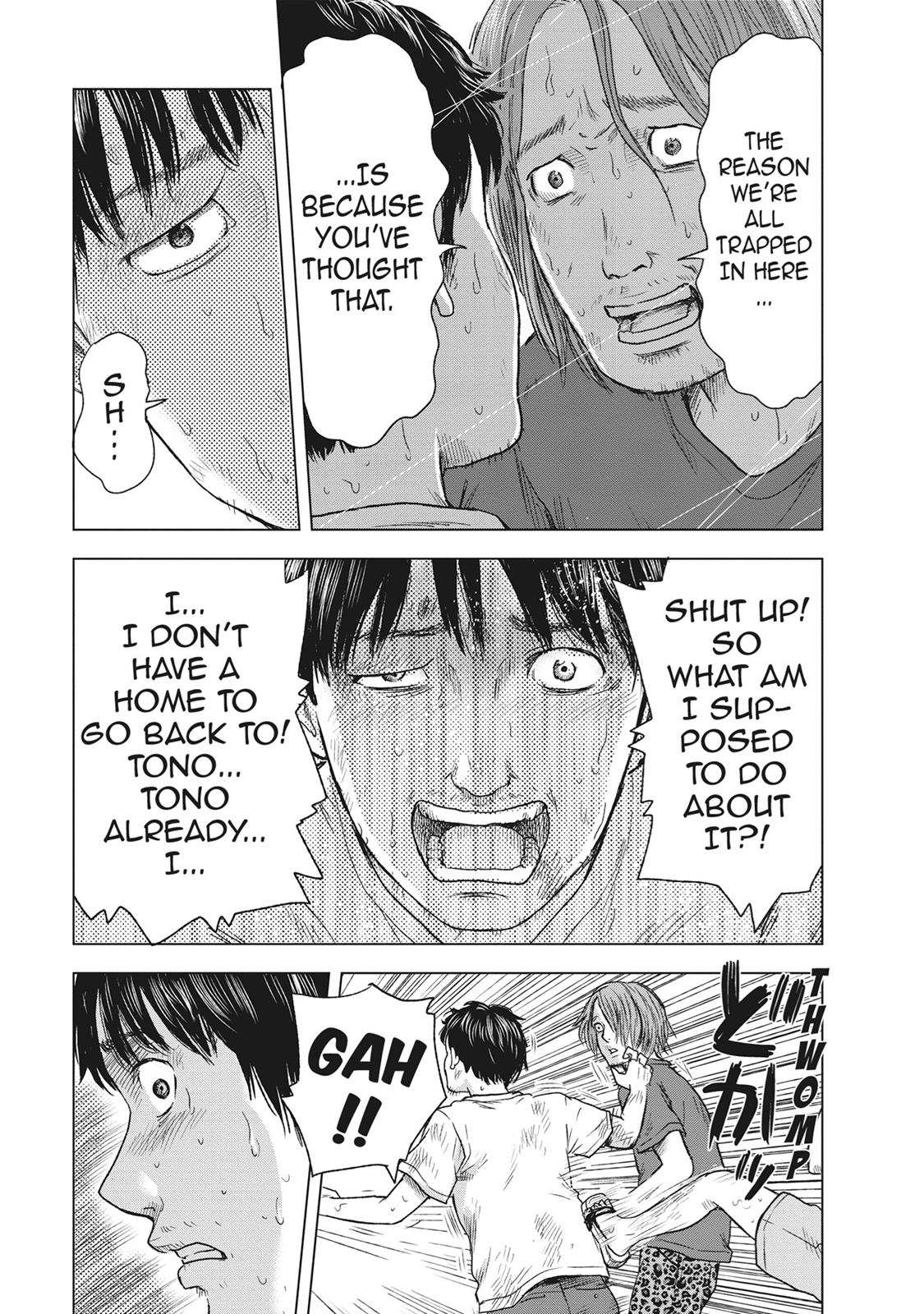 Hyouryuu Net Cafe Chapter 50 page 11 - Chapter 50