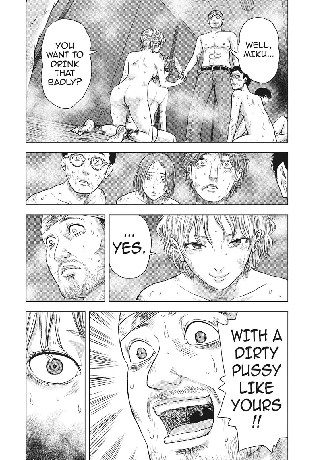 Hyouryuu Net Cafe Chapter 50 page 13 - Chapter 50