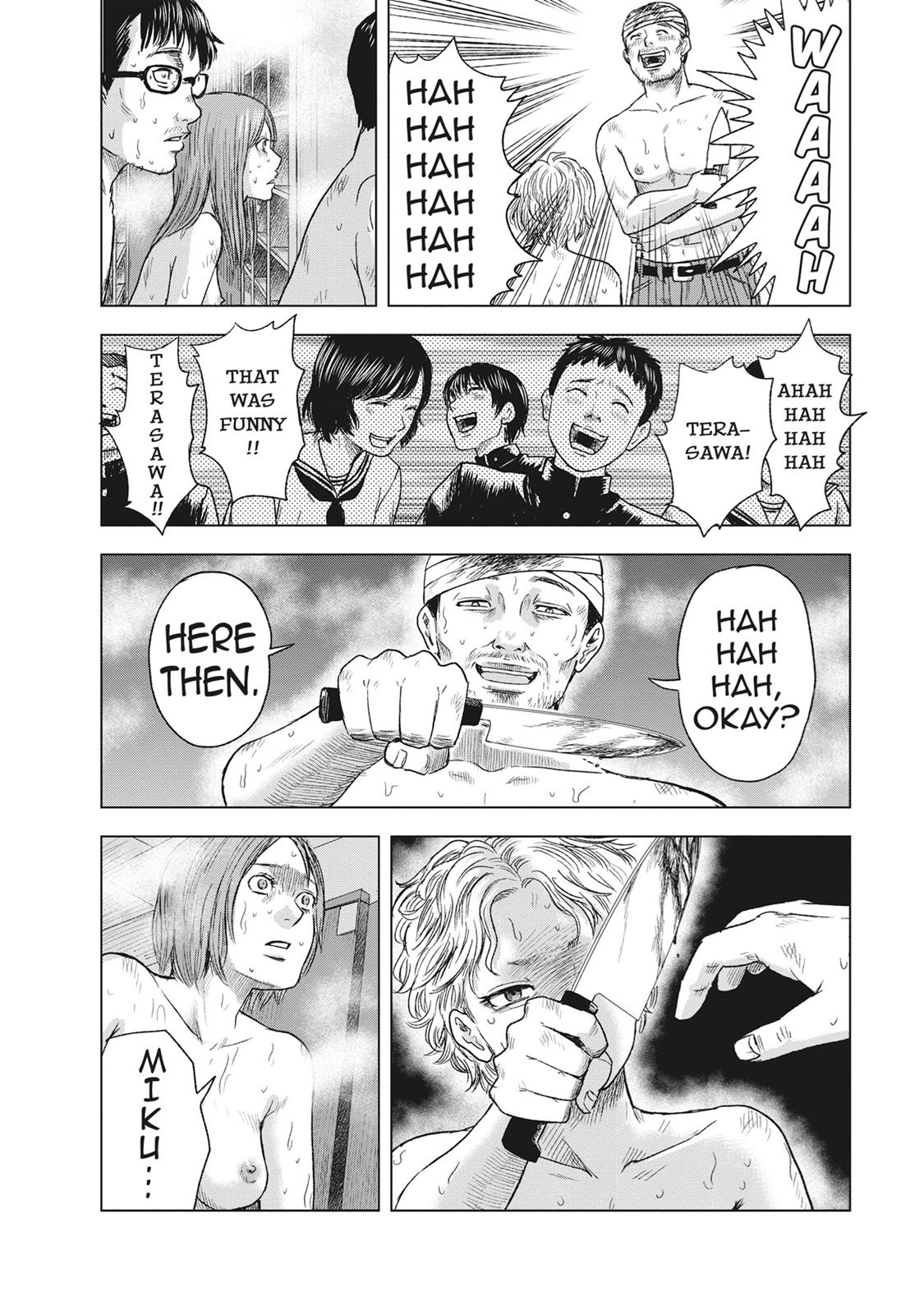 Hyouryuu Net Cafe Chapter 50 page 14 - Chapter 50