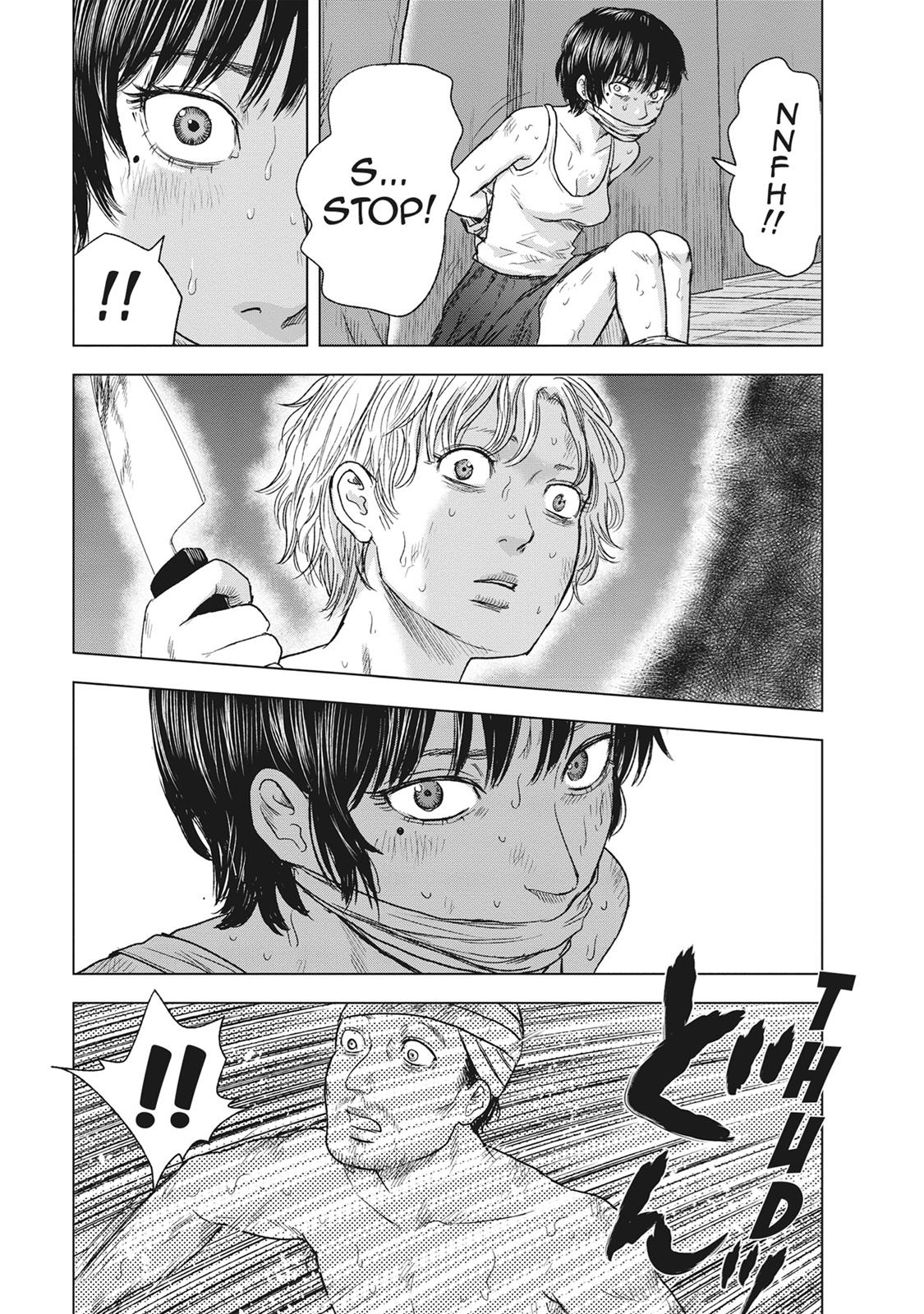 Hyouryuu Net Cafe Chapter 50 page 15 - Chapter 50