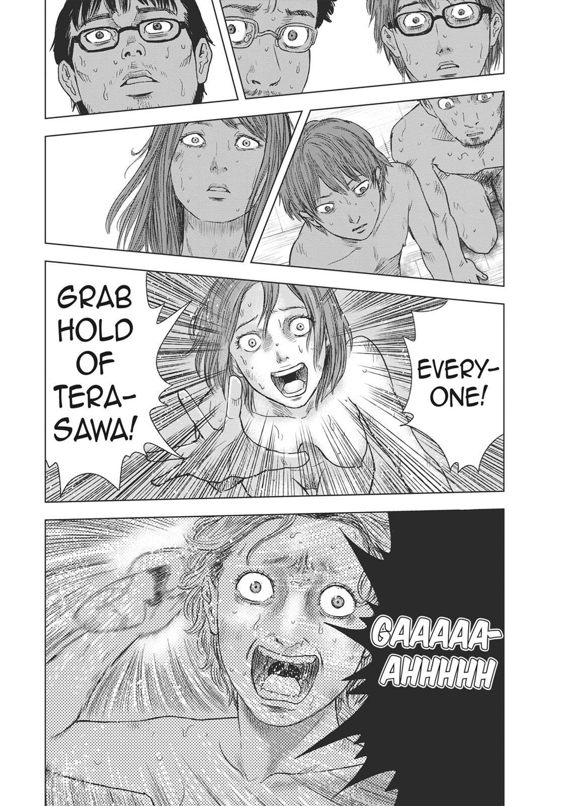 Hyouryuu Net Cafe Chapter 50 page 17 - Chapter 50