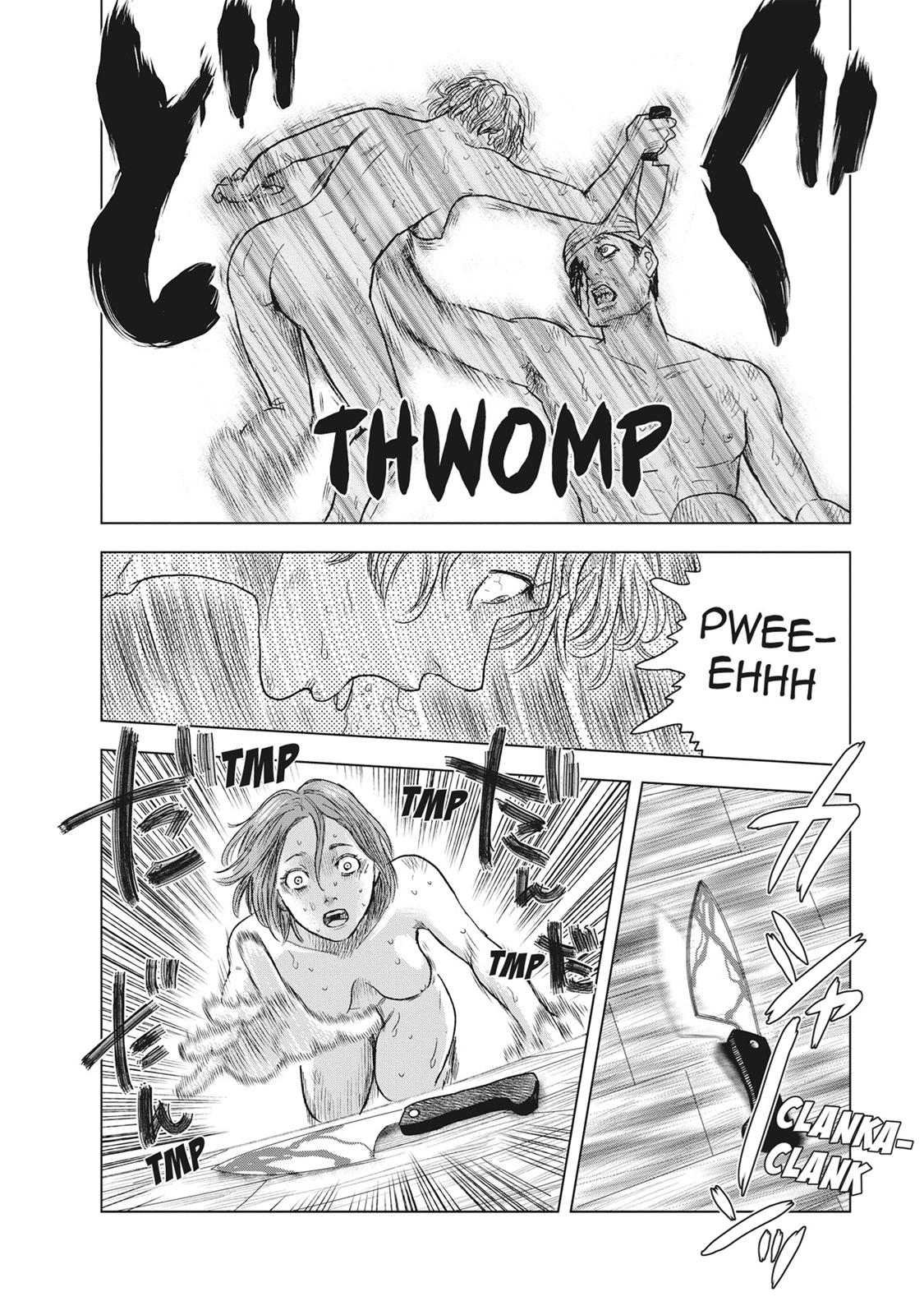 Hyouryuu Net Cafe Chapter 50 page 18 - Chapter 50