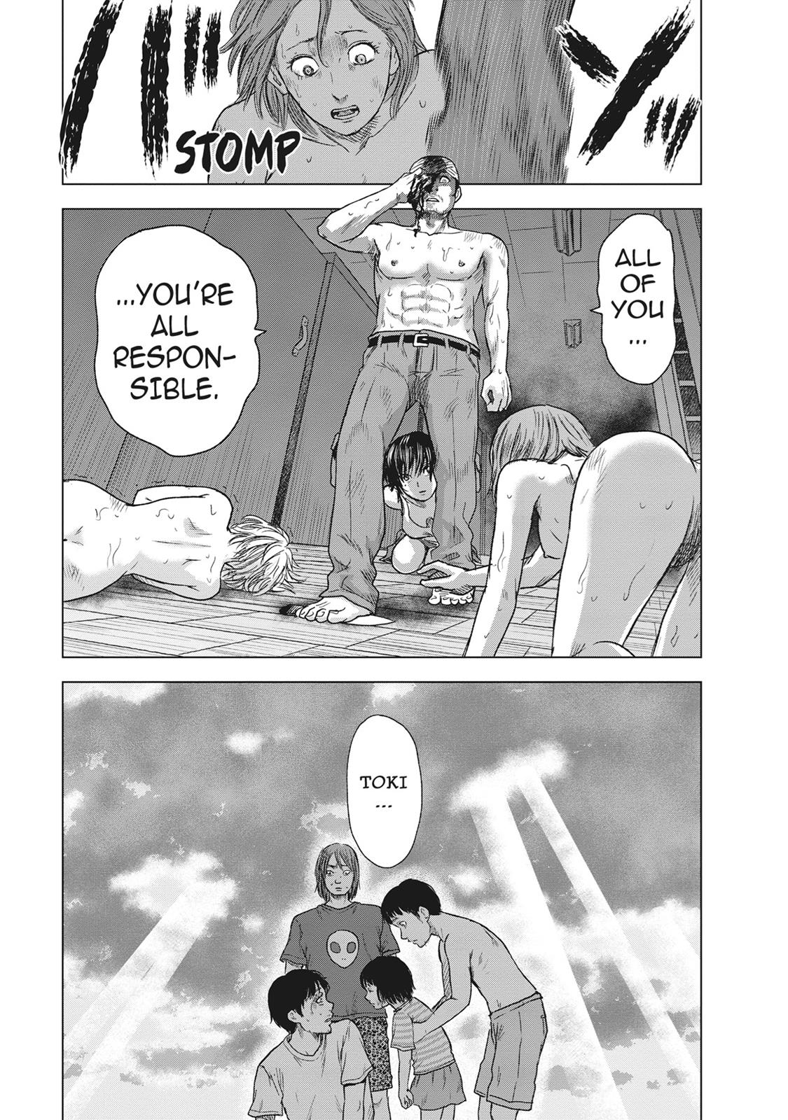 Hyouryuu Net Cafe Chapter 50 page 19 - Chapter 50