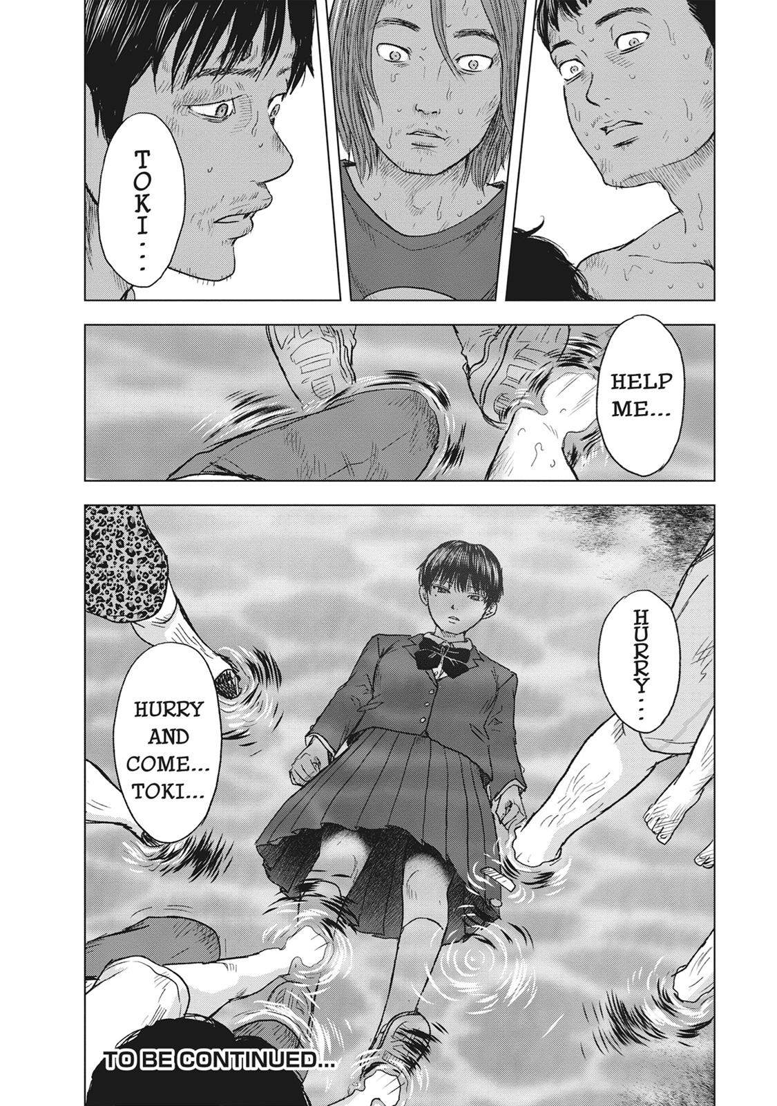 Hyouryuu Net Cafe Chapter 50 page 20 - Chapter 50