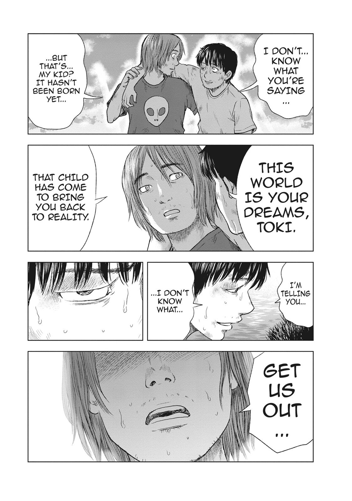 Hyouryuu Net Cafe Chapter 50 page 3 - Chapter 50