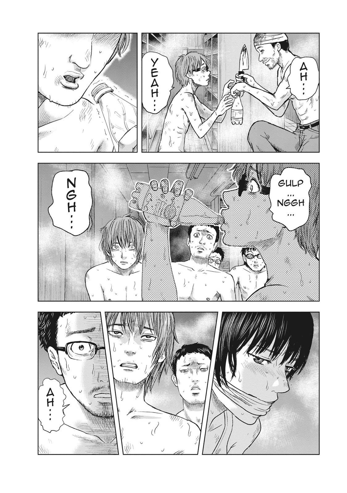 Hyouryuu Net Cafe Chapter 50 page 6 - Chapter 50