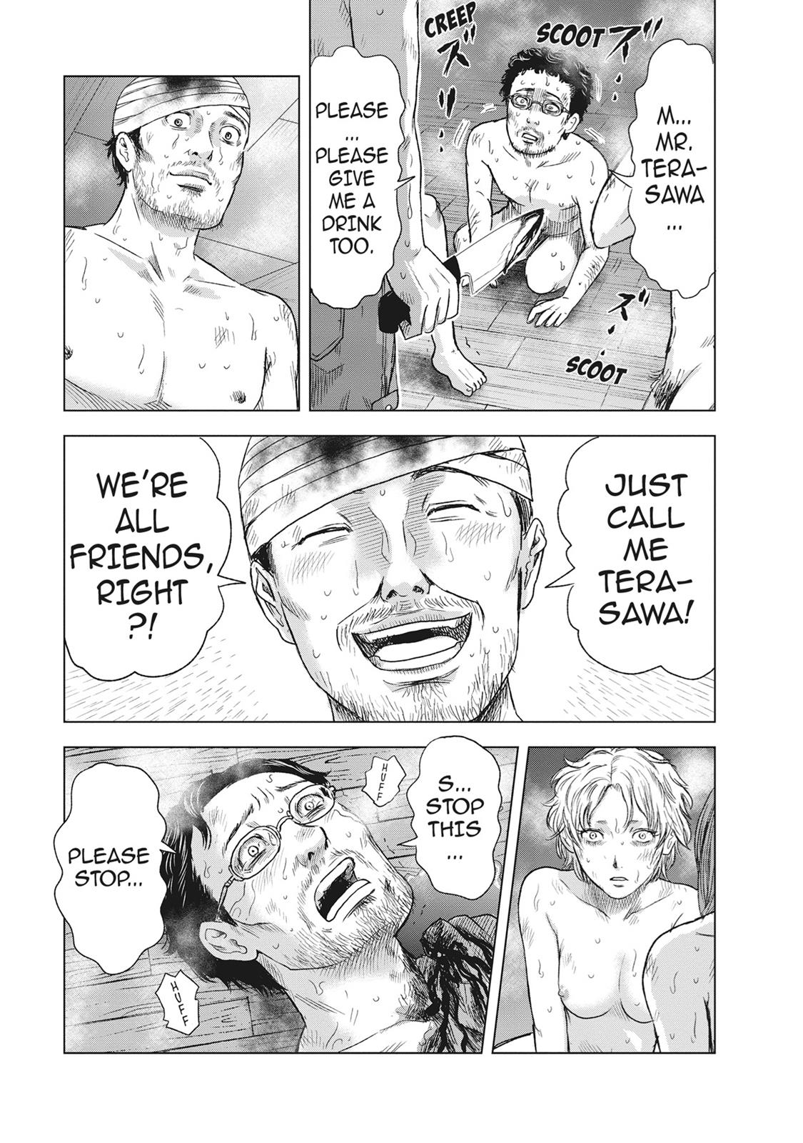 Hyouryuu Net Cafe Chapter 50 page 7 - Chapter 50