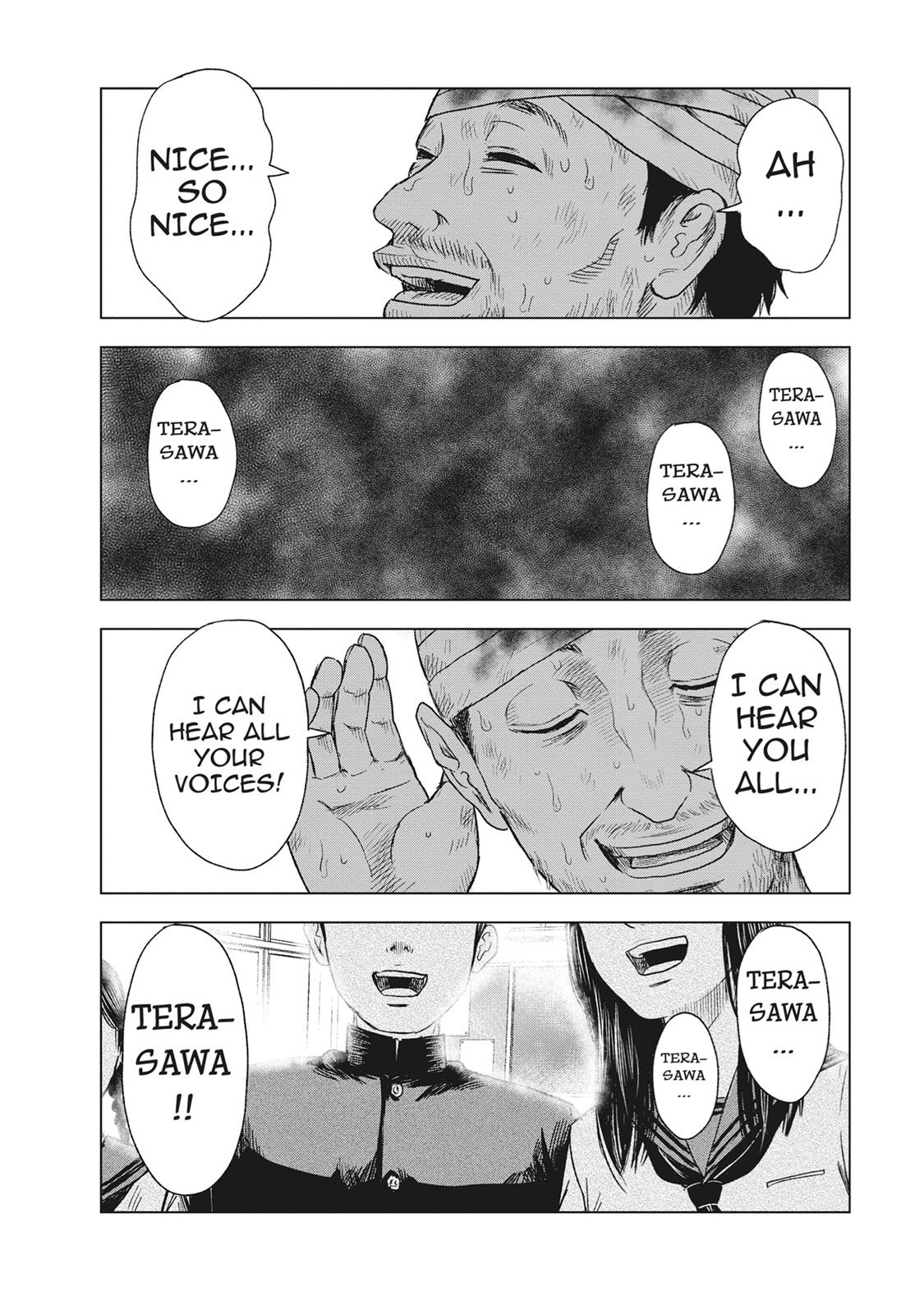 Hyouryuu Net Cafe Chapter 50 page 8 - Chapter 50