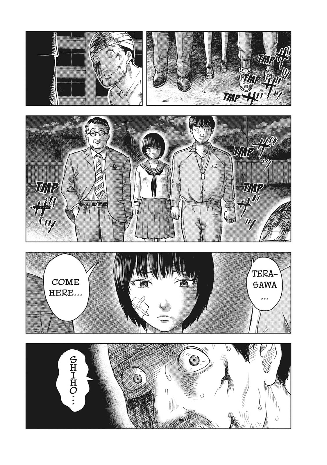 Hyouryuu Net Cafe Chapter 51 page 11 - Chapter 51