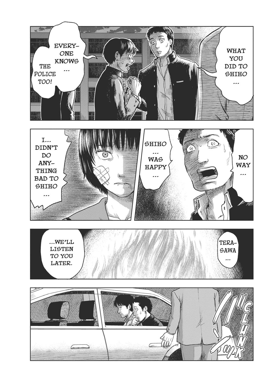 Hyouryuu Net Cafe Chapter 51 page 12 - Chapter 51