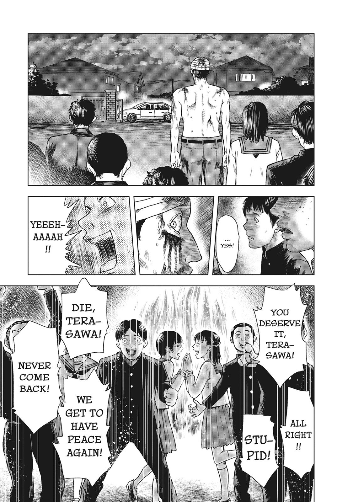 Hyouryuu Net Cafe Chapter 51 page 13 - Chapter 51
