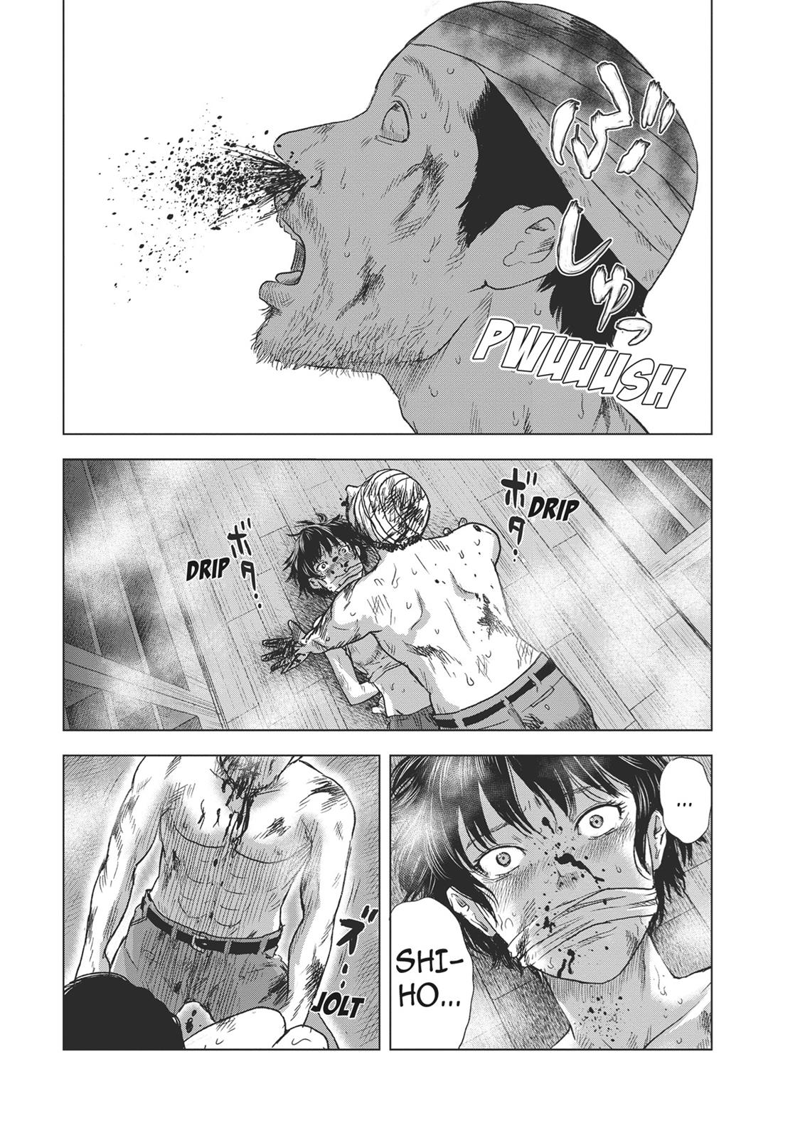 Hyouryuu Net Cafe Chapter 51 page 15 - Chapter 51
