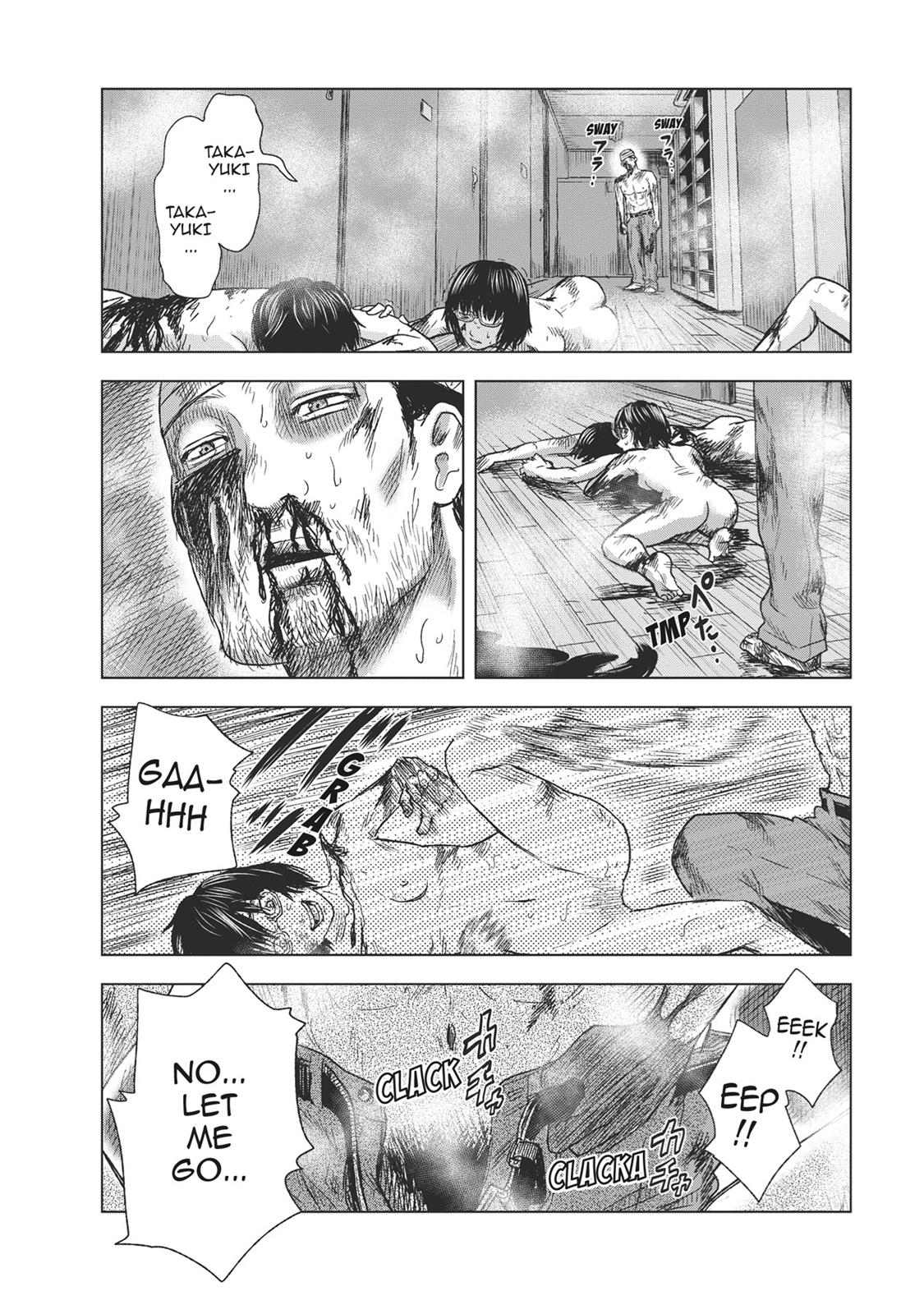 Hyouryuu Net Cafe Chapter 51 page 16 - Chapter 51