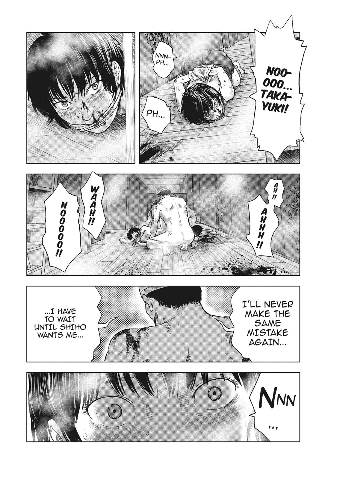 Hyouryuu Net Cafe Chapter 51 page 17 - Chapter 51