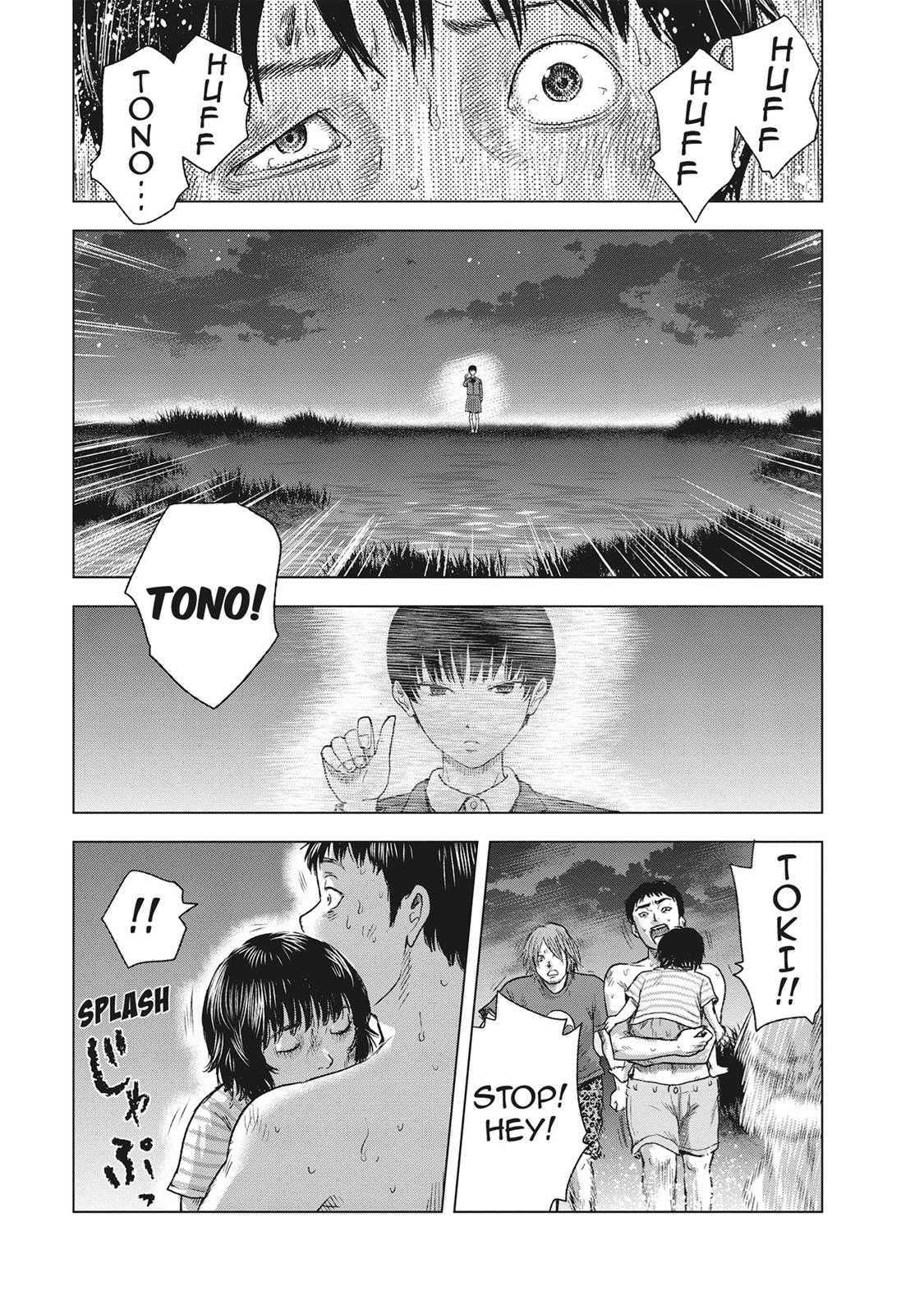 Hyouryuu Net Cafe Chapter 51 page 19 - Chapter 51