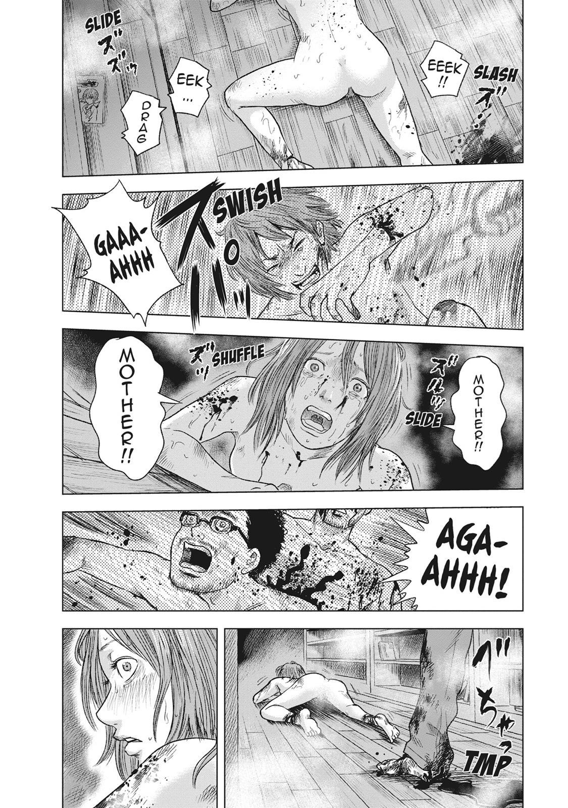 Hyouryuu Net Cafe Chapter 51 page 2 - Chapter 51