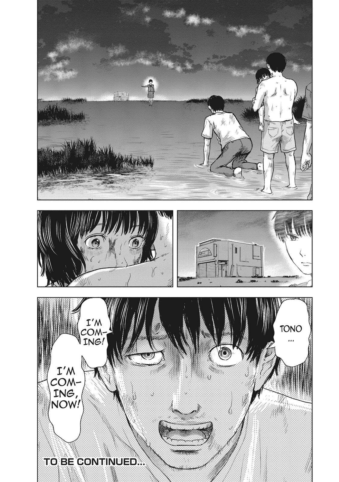 Hyouryuu Net Cafe Chapter 51 page 20 - Chapter 51