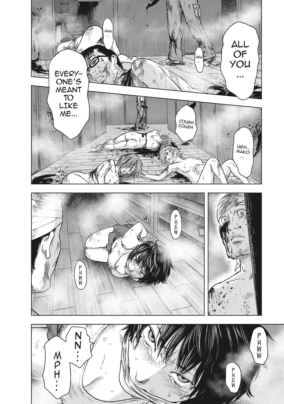 Hyouryuu Net Cafe Chapter 51 page 4 - Chapter 51