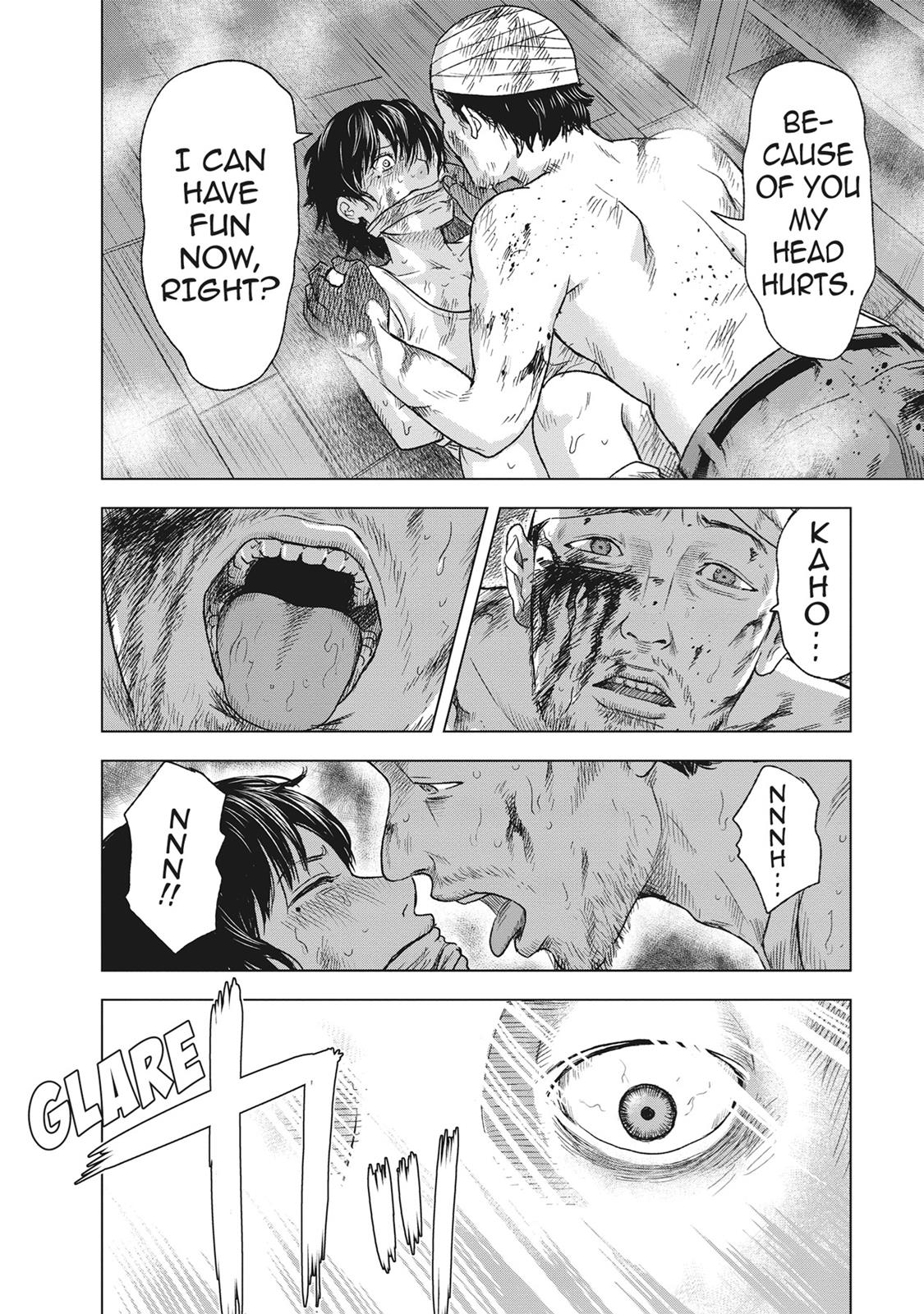 Hyouryuu Net Cafe Chapter 51 page 6 - Chapter 51