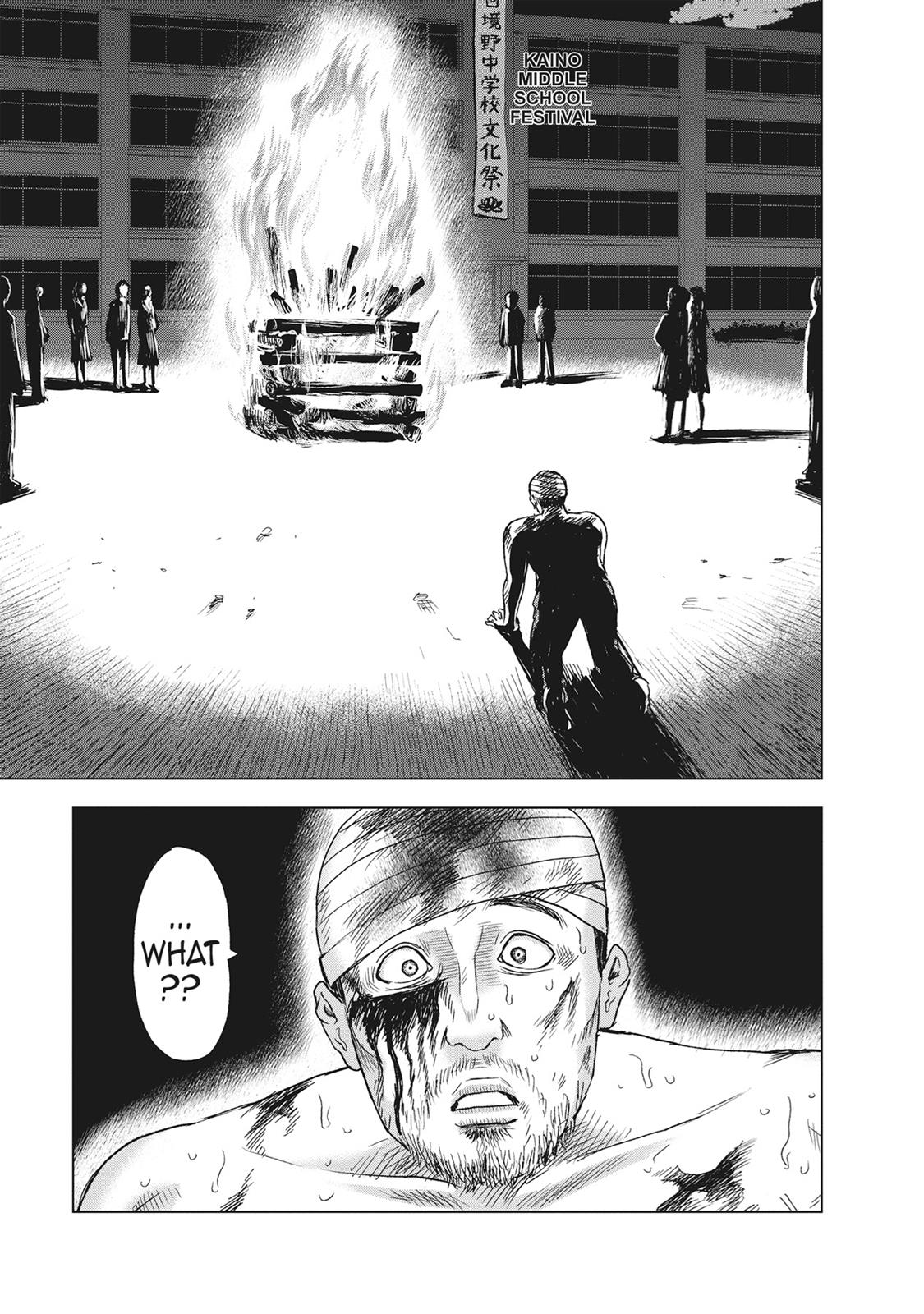 Hyouryuu Net Cafe Chapter 51 page 7 - Chapter 51