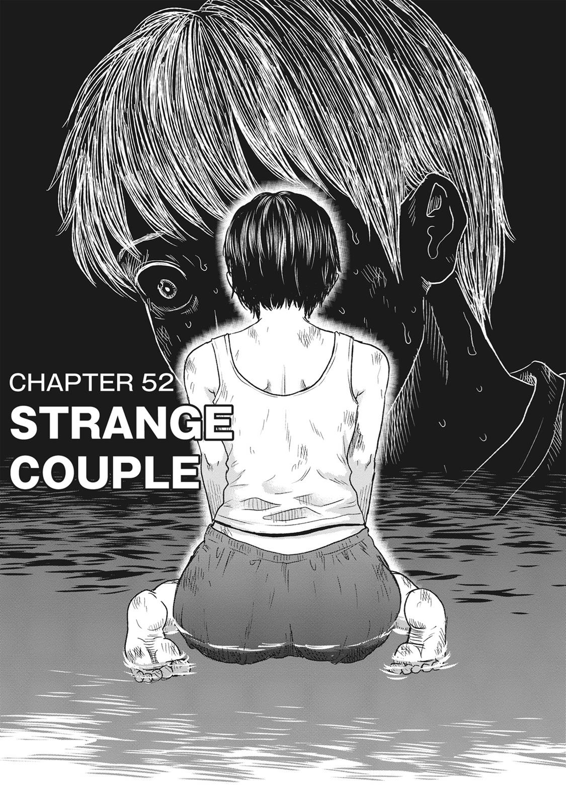 Hyouryuu Net Cafe Chapter 52 page 1 - Chapter 52