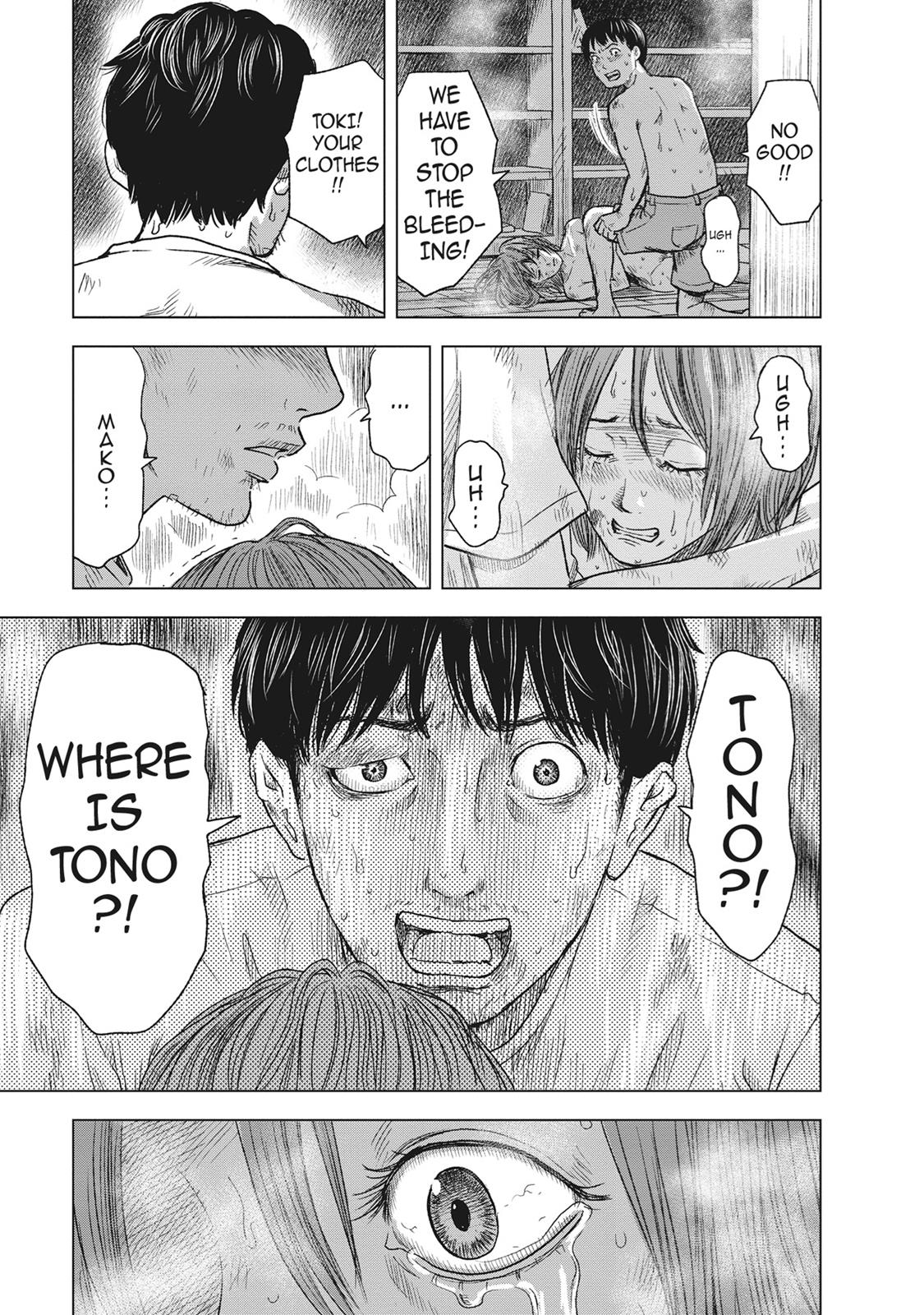 Hyouryuu Net Cafe Chapter 52 page 11 - Chapter 52