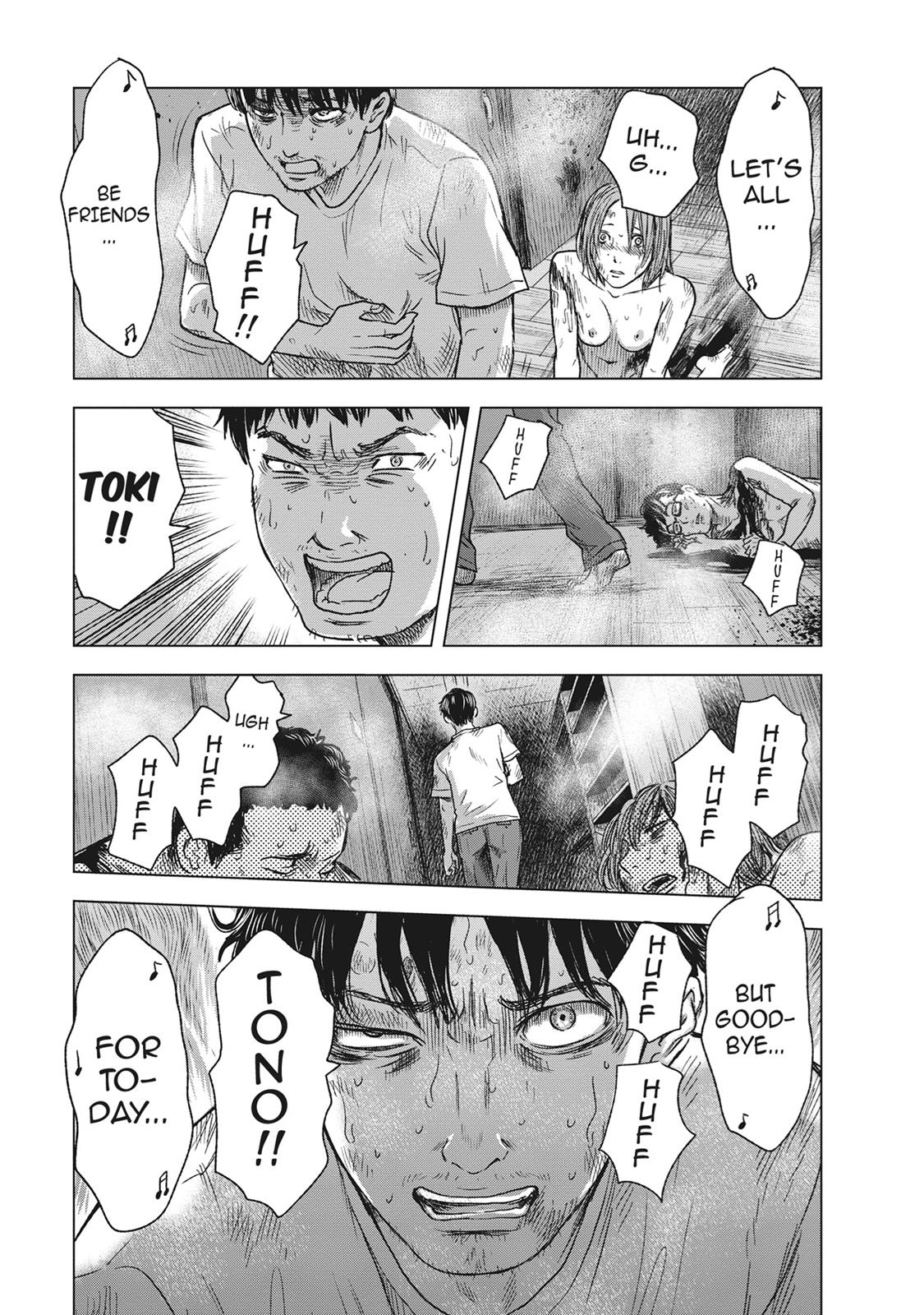 Hyouryuu Net Cafe Chapter 52 page 13 - Chapter 52