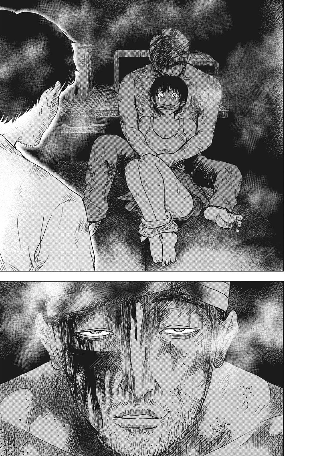 Hyouryuu Net Cafe Chapter 52 page 15 - Chapter 52