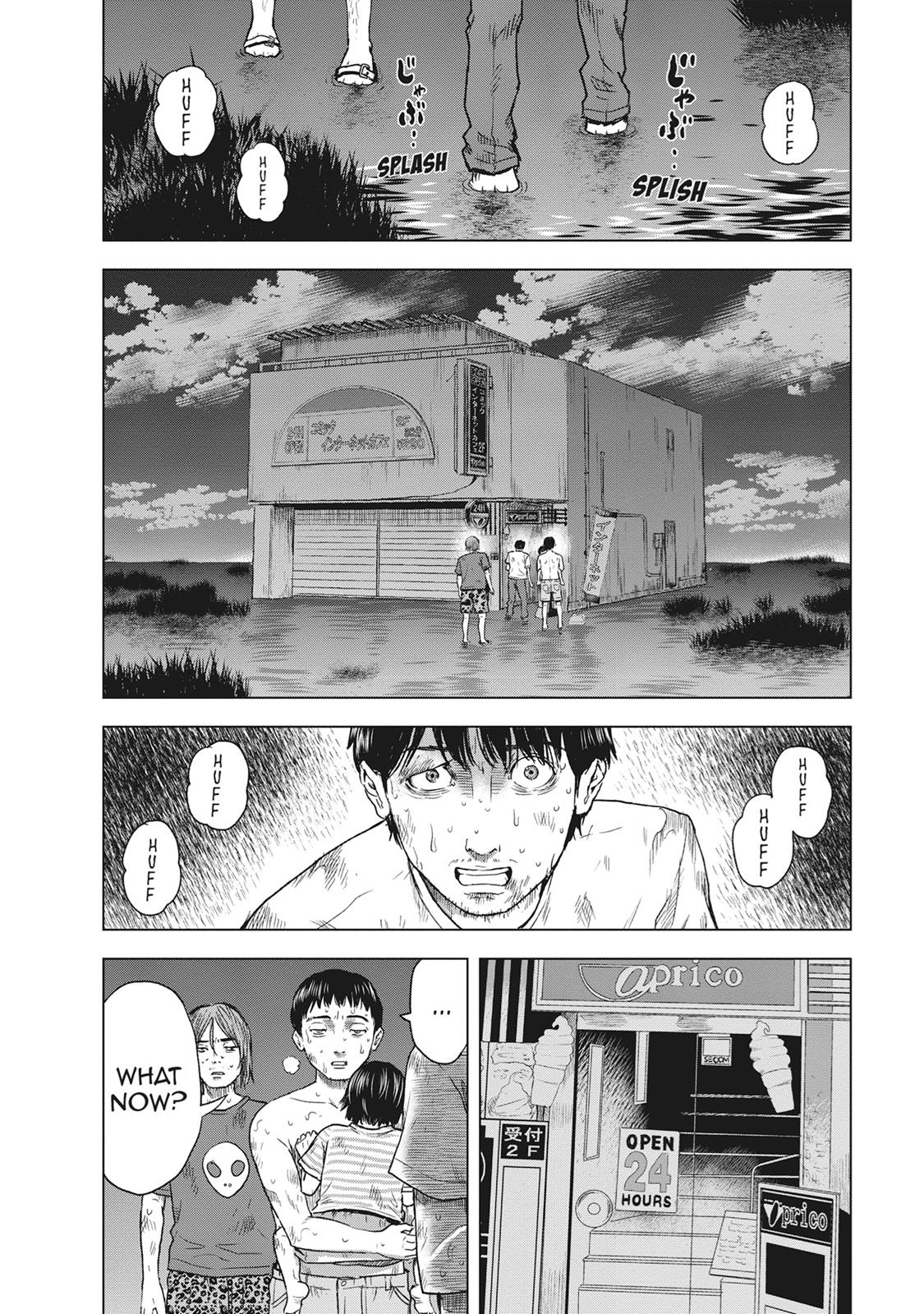 Hyouryuu Net Cafe Chapter 52 page 2 - Chapter 52