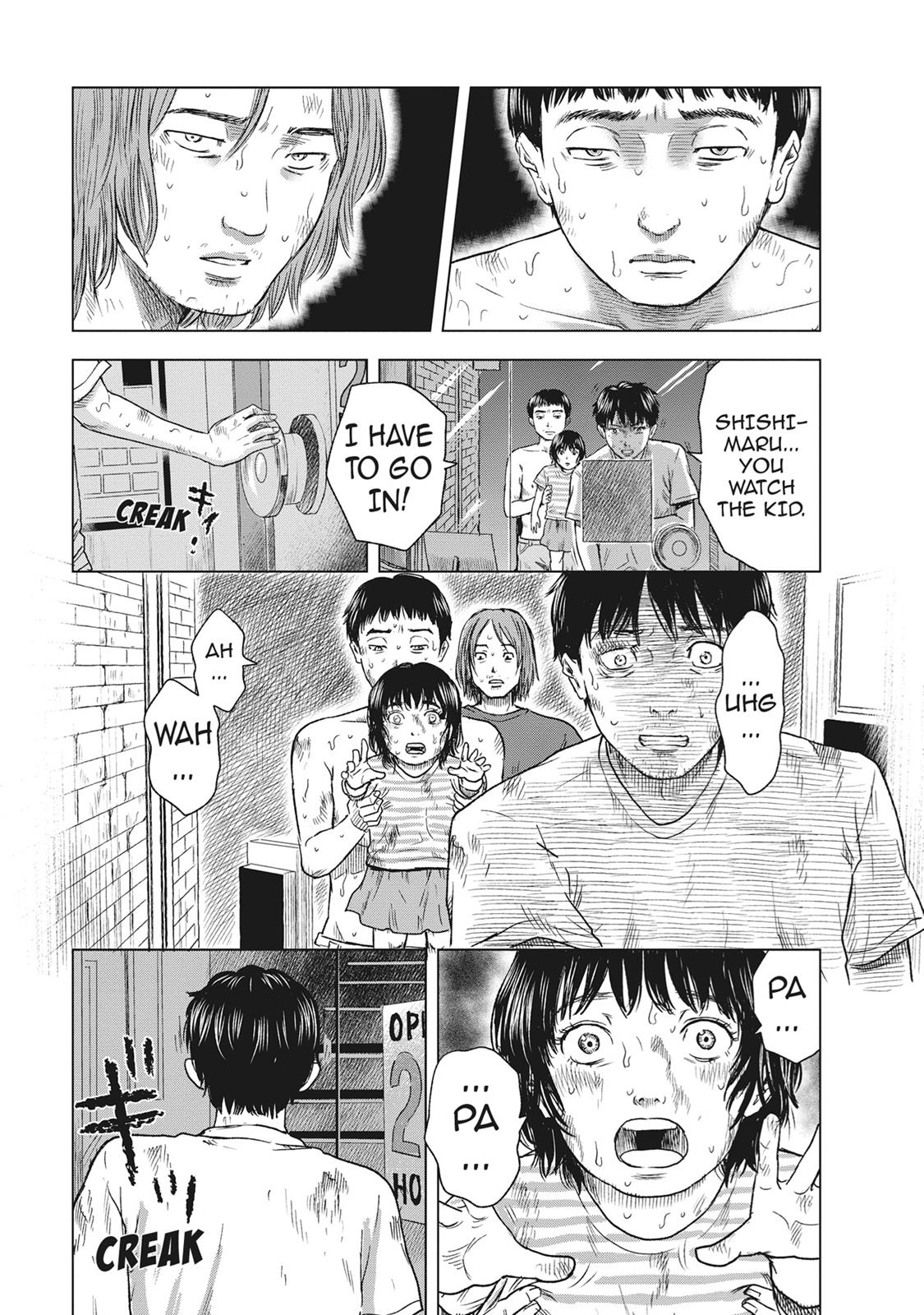 Hyouryuu Net Cafe Chapter 52 page 5 - Chapter 52