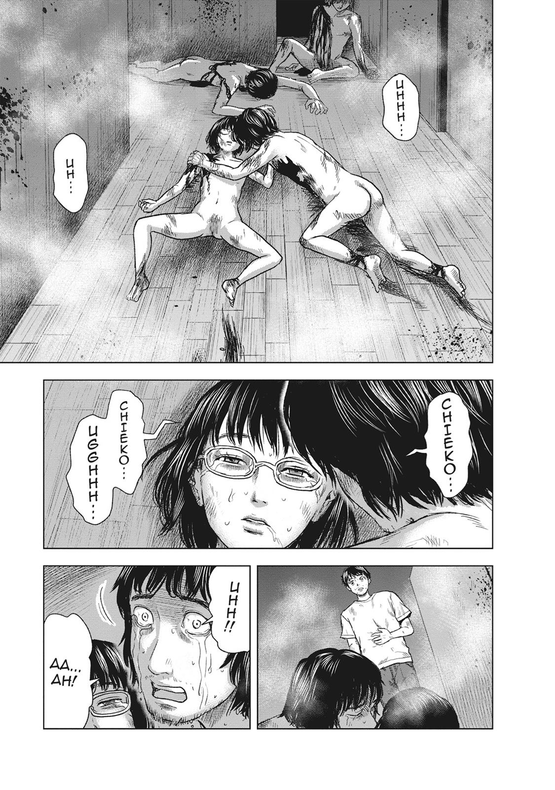 Hyouryuu Net Cafe Chapter 52 page 9 - Chapter 52