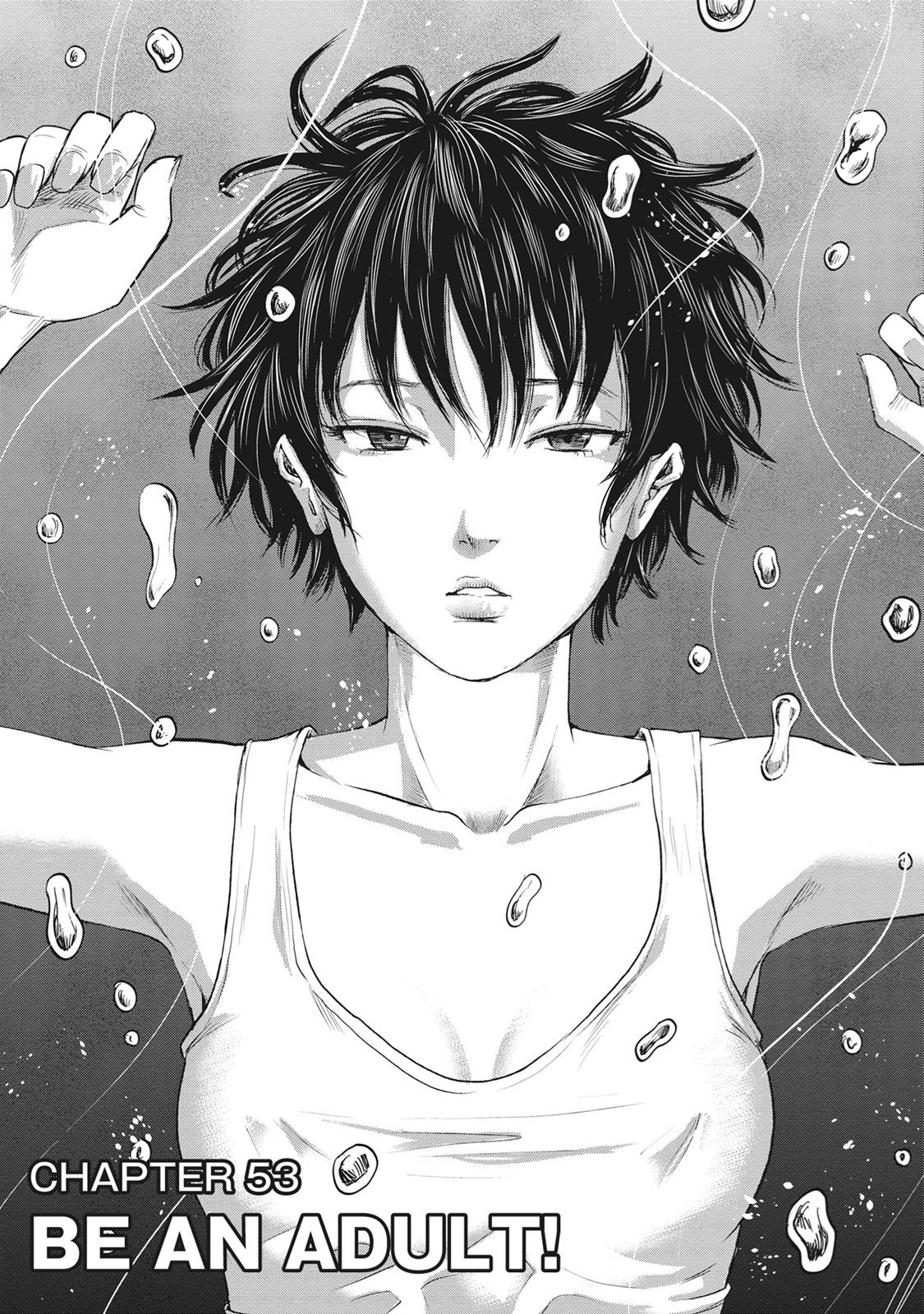 Hyouryuu Net Cafe Chapter 53 page 1 - Chapter 53