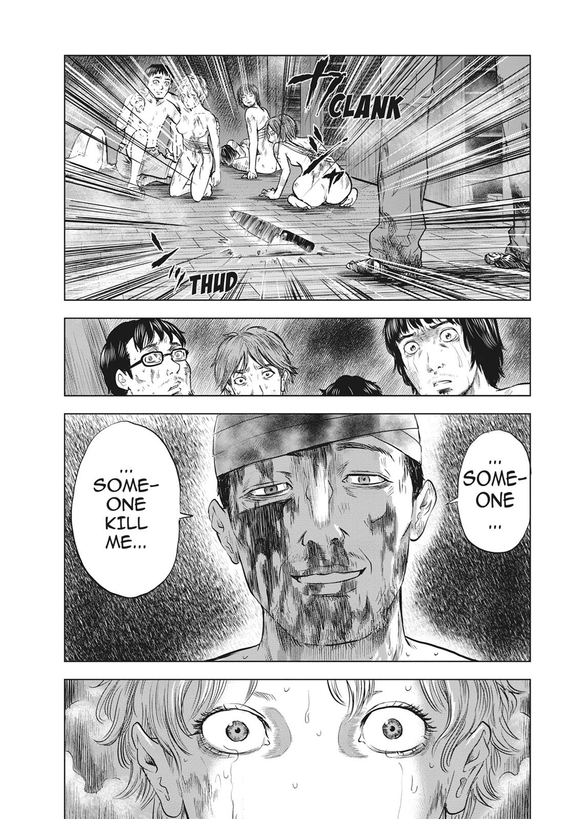 Hyouryuu Net Cafe Chapter 53 page 13 - Chapter 53