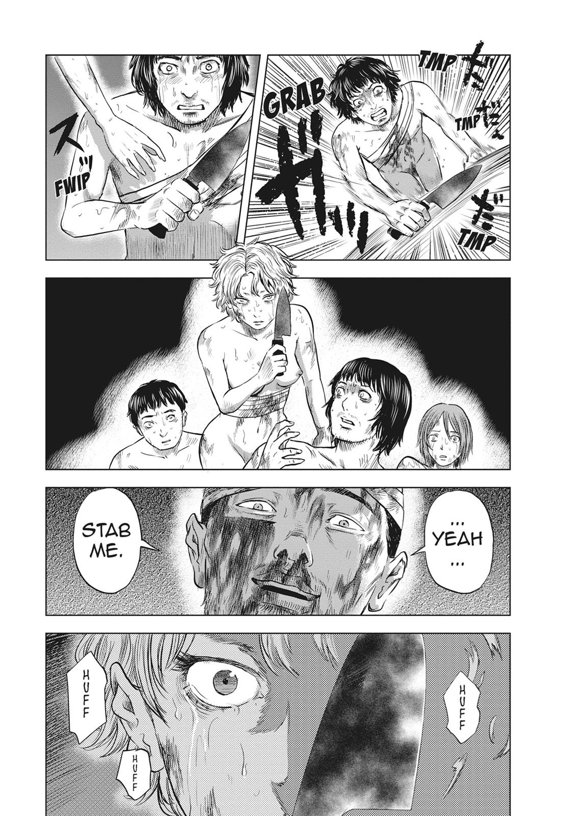 Hyouryuu Net Cafe Chapter 53 page 14 - Chapter 53