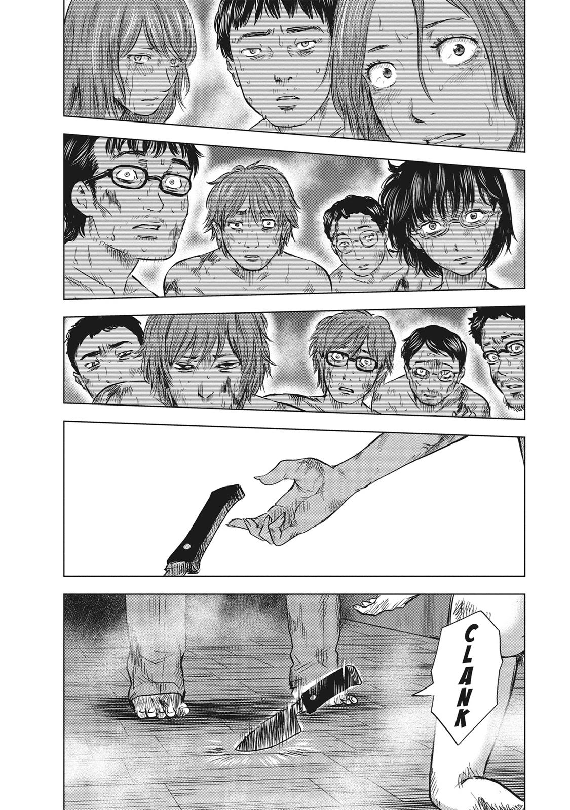 Hyouryuu Net Cafe Chapter 53 page 15 - Chapter 53