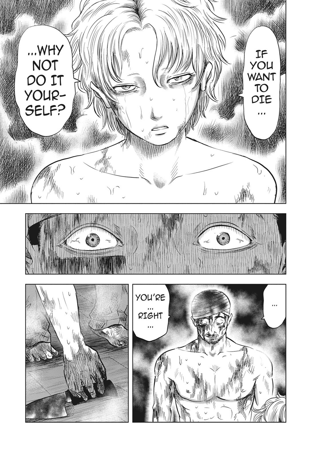 Hyouryuu Net Cafe Chapter 53 page 16 - Chapter 53