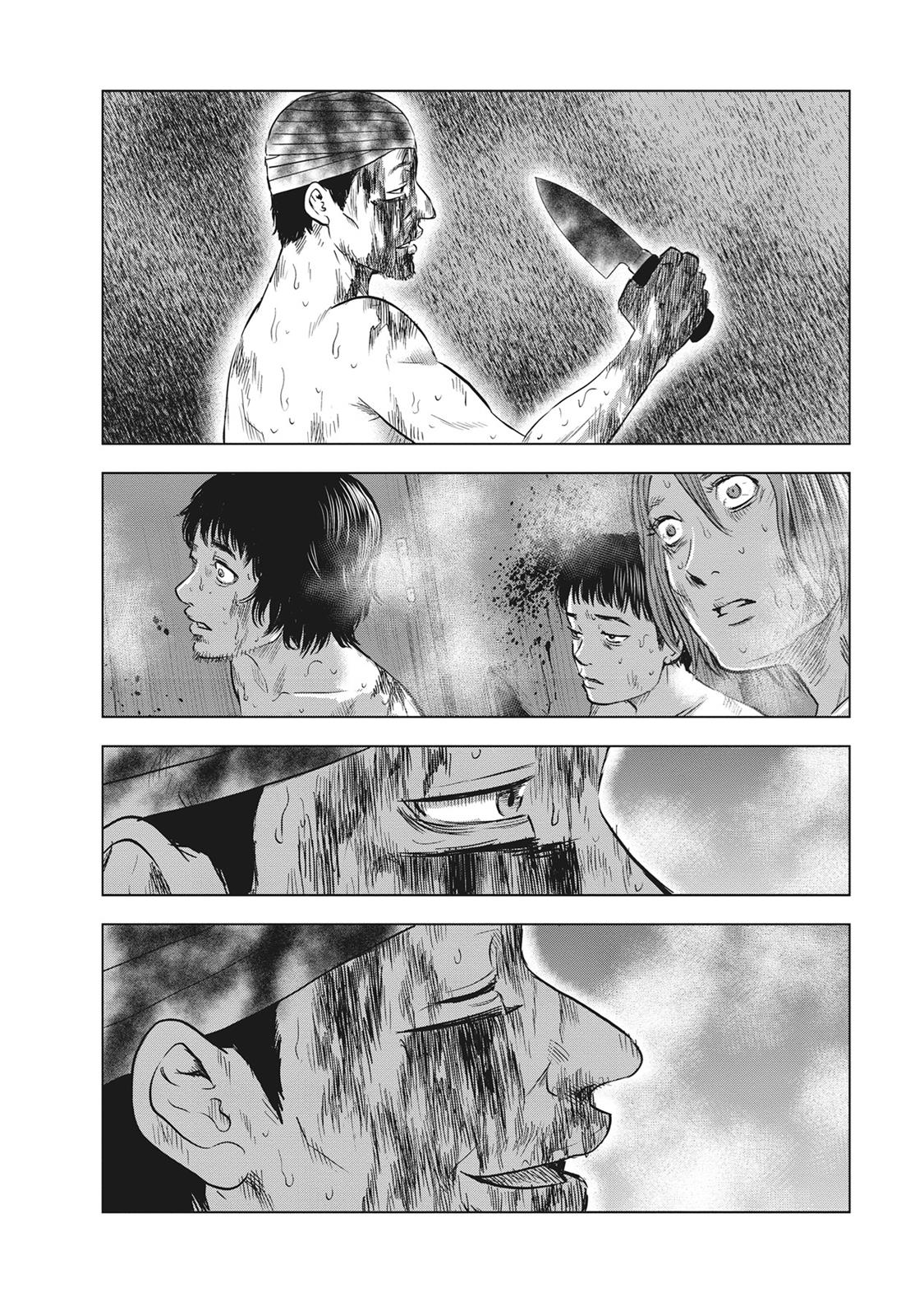 Hyouryuu Net Cafe Chapter 53 page 17 - Chapter 53