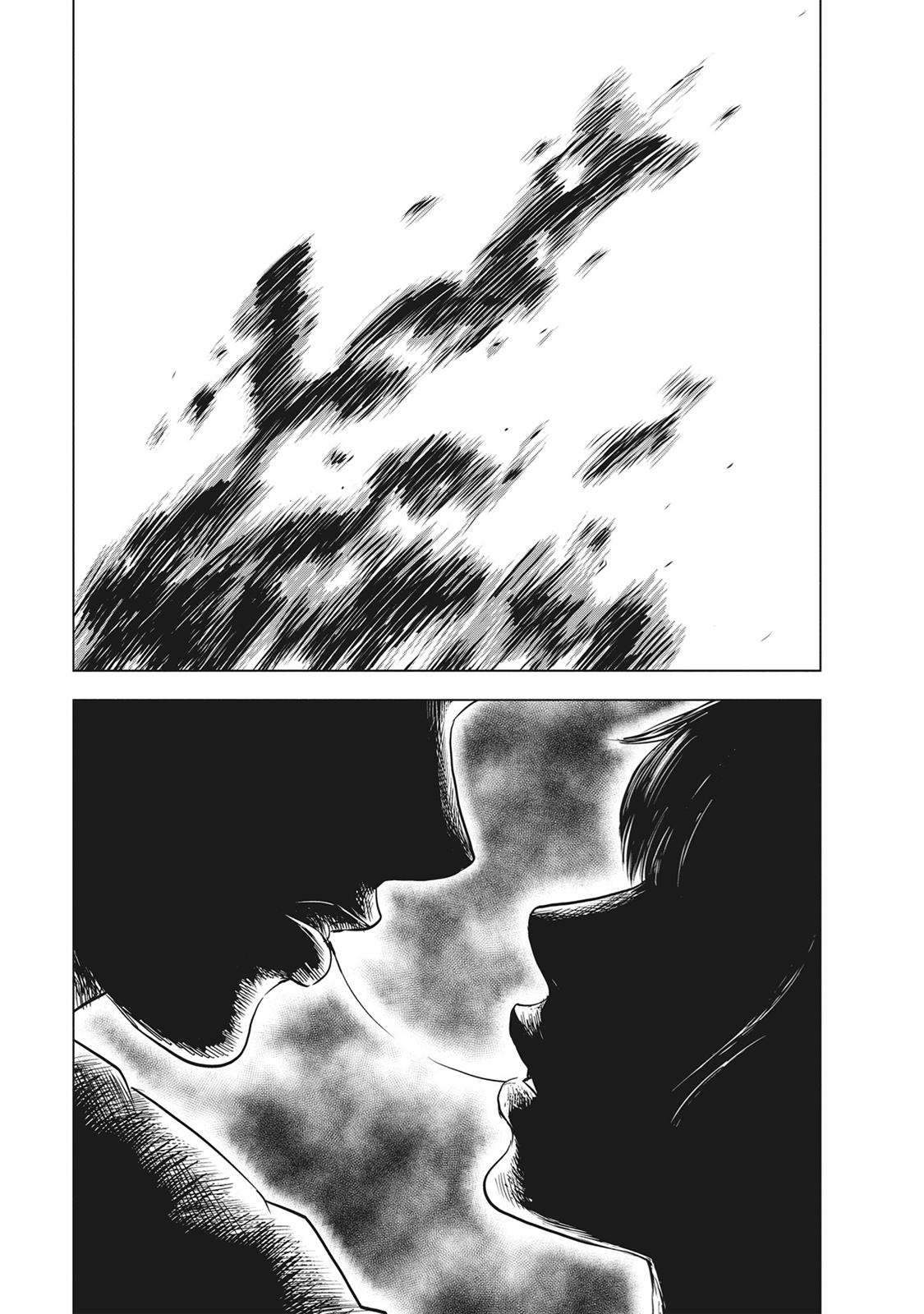 Hyouryuu Net Cafe Chapter 53 page 18 - Chapter 53