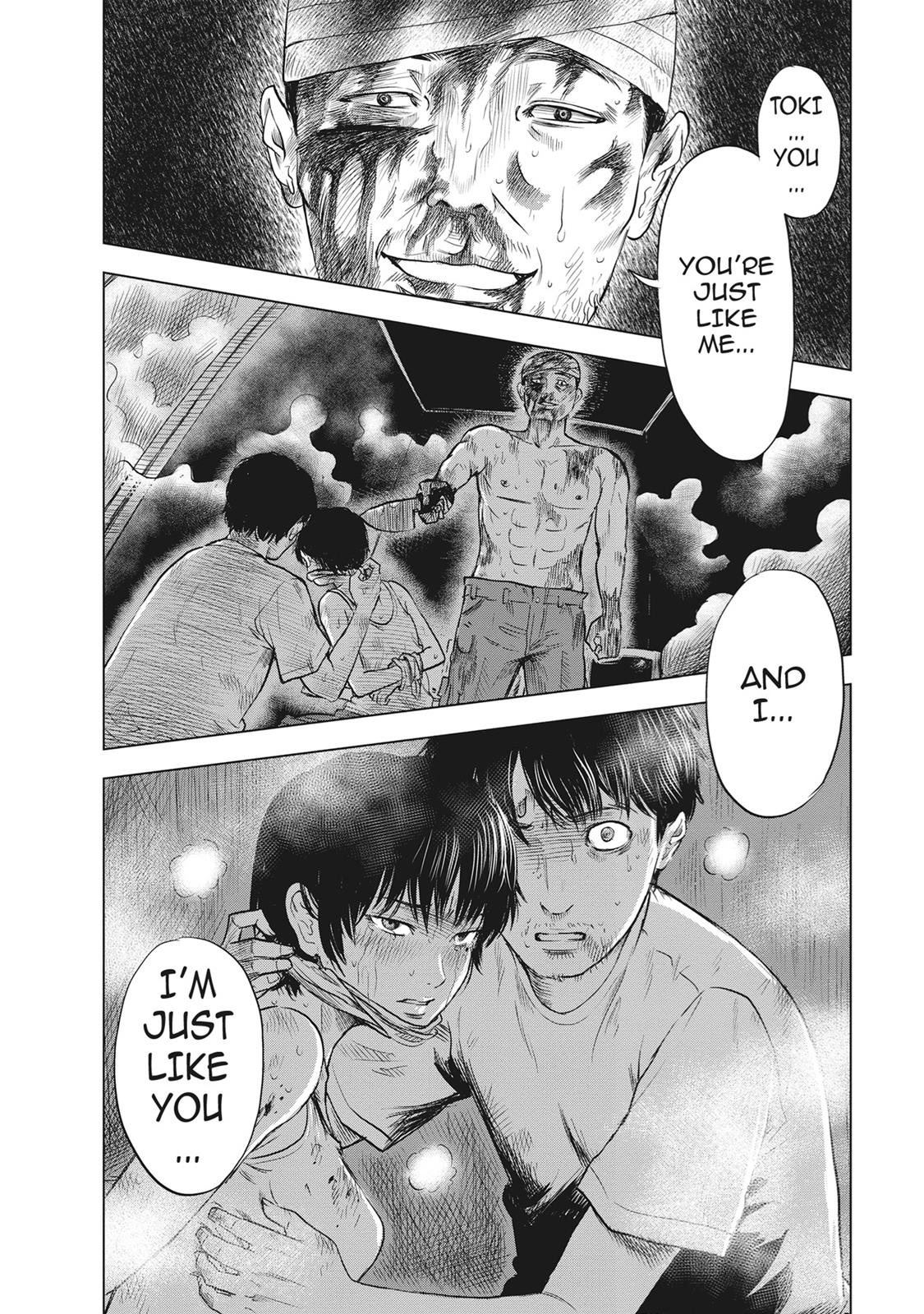 Hyouryuu Net Cafe Chapter 53 page 2 - Chapter 53