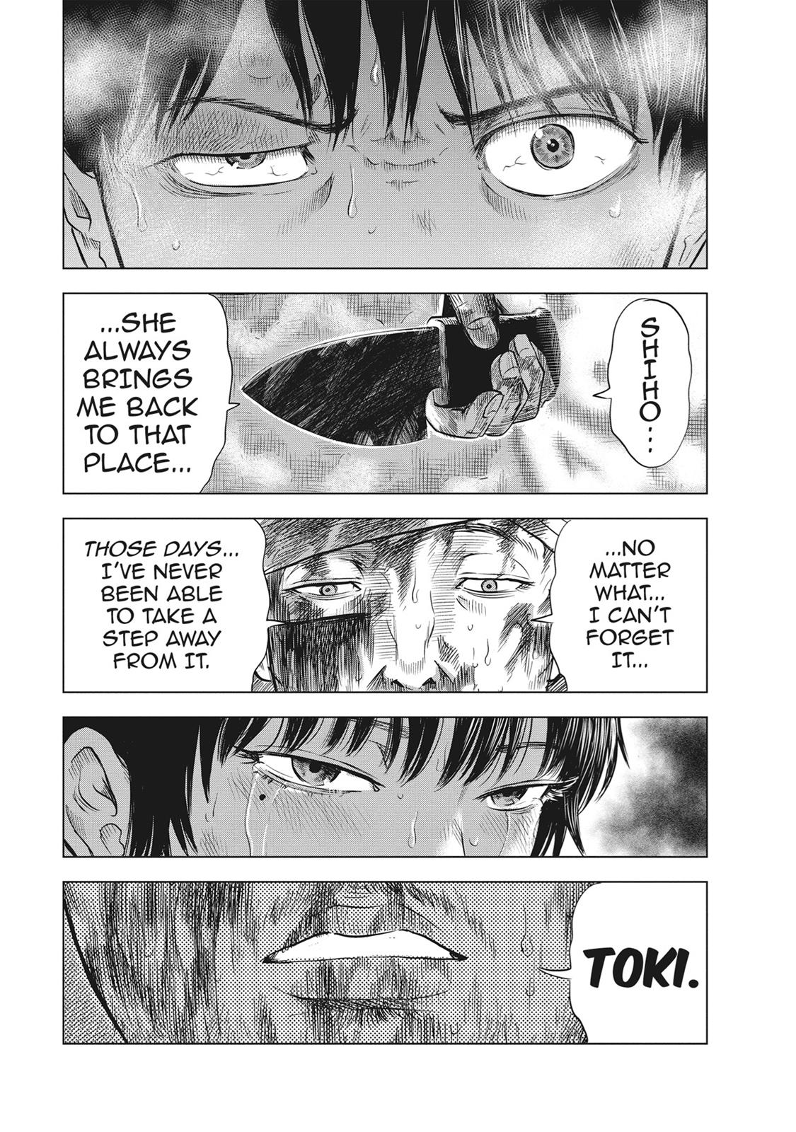 Hyouryuu Net Cafe Chapter 53 page 3 - Chapter 53