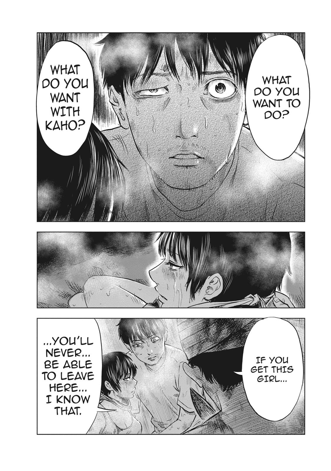 Hyouryuu Net Cafe Chapter 53 page 4 - Chapter 53