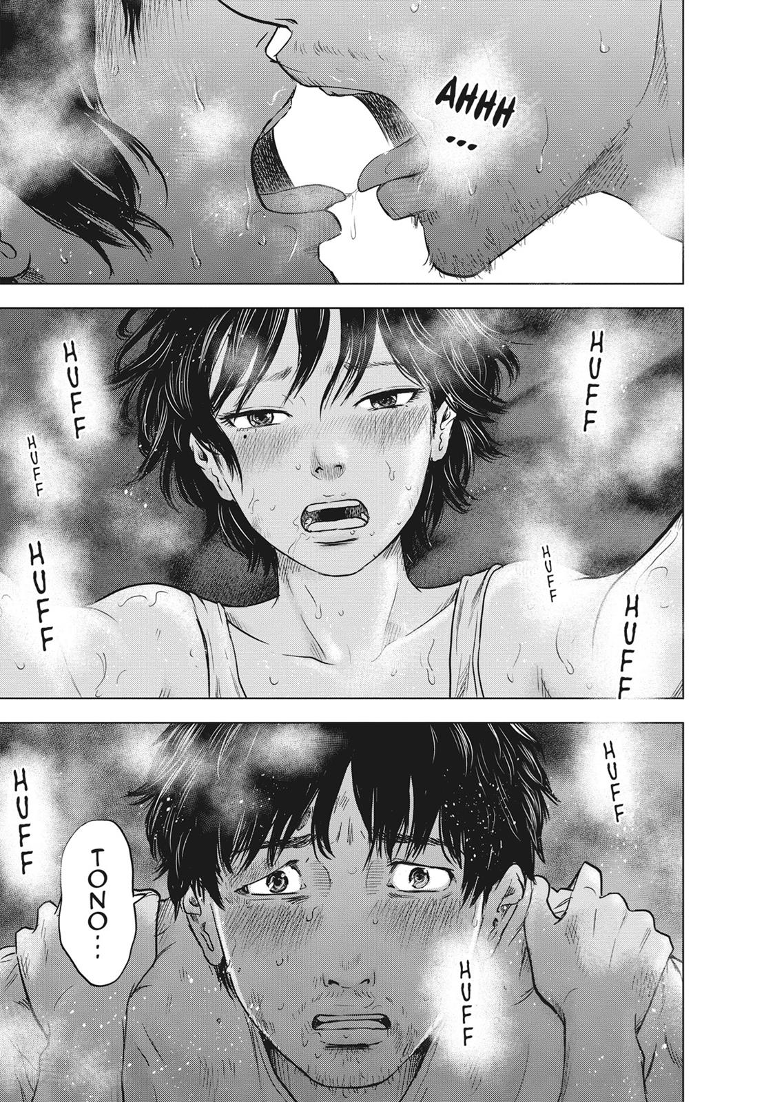 Hyouryuu Net Cafe Chapter 54 page 10 - Chapter 54