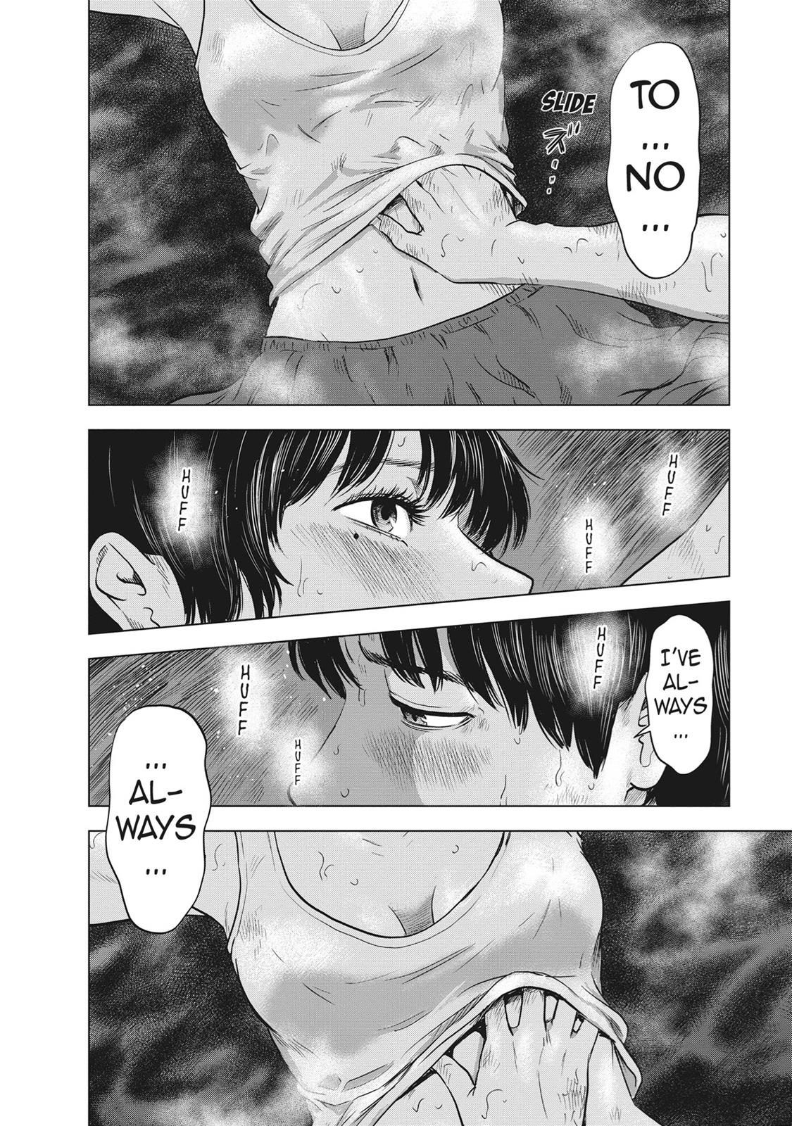 Hyouryuu Net Cafe Chapter 54 page 11 - Chapter 54