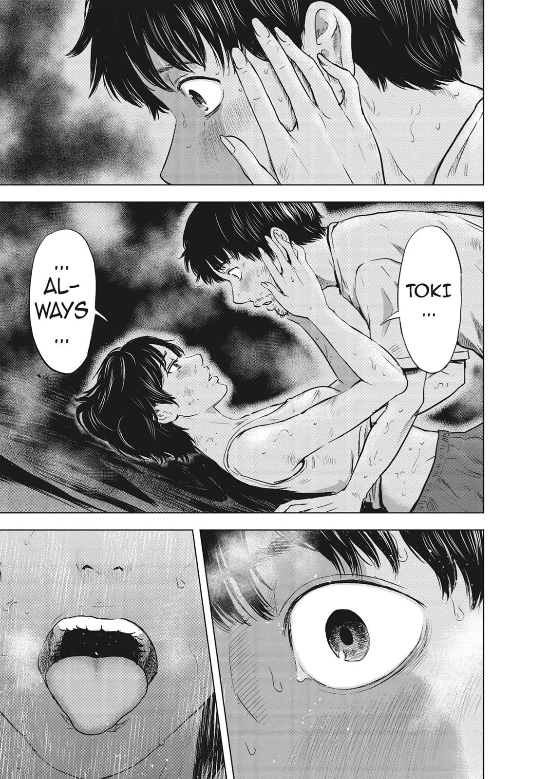Hyouryuu Net Cafe Chapter 54 page 12 - Chapter 54