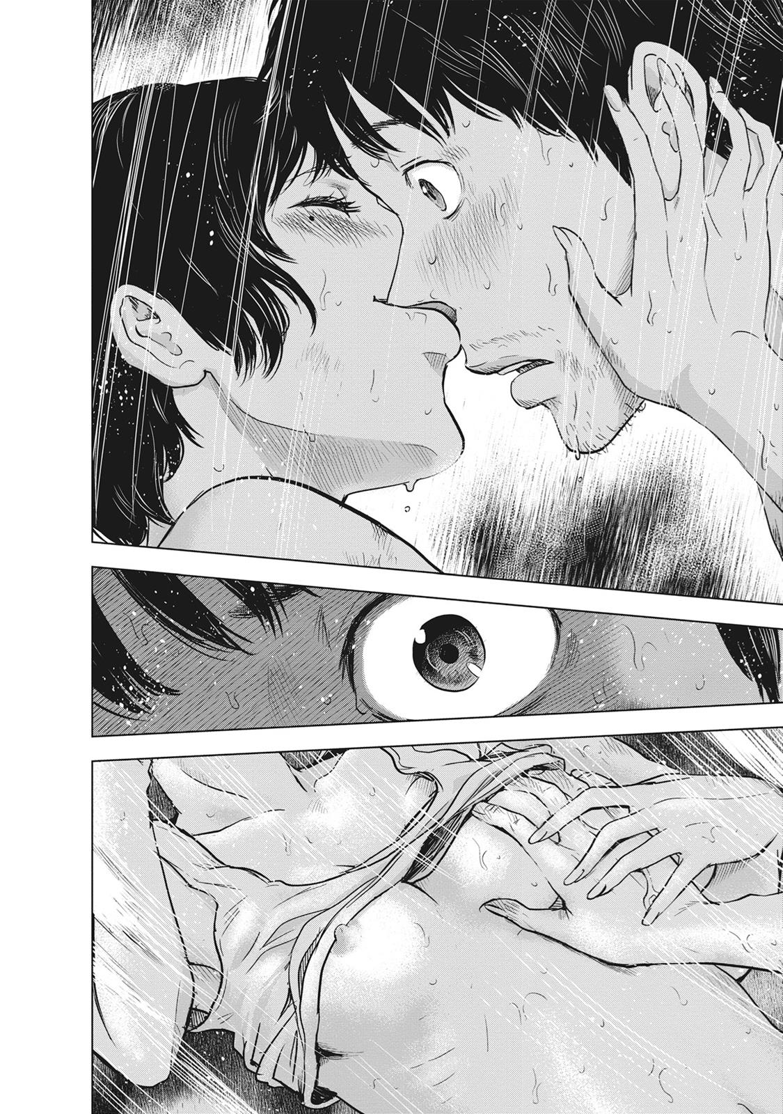 Hyouryuu Net Cafe Chapter 54 page 13 - Chapter 54