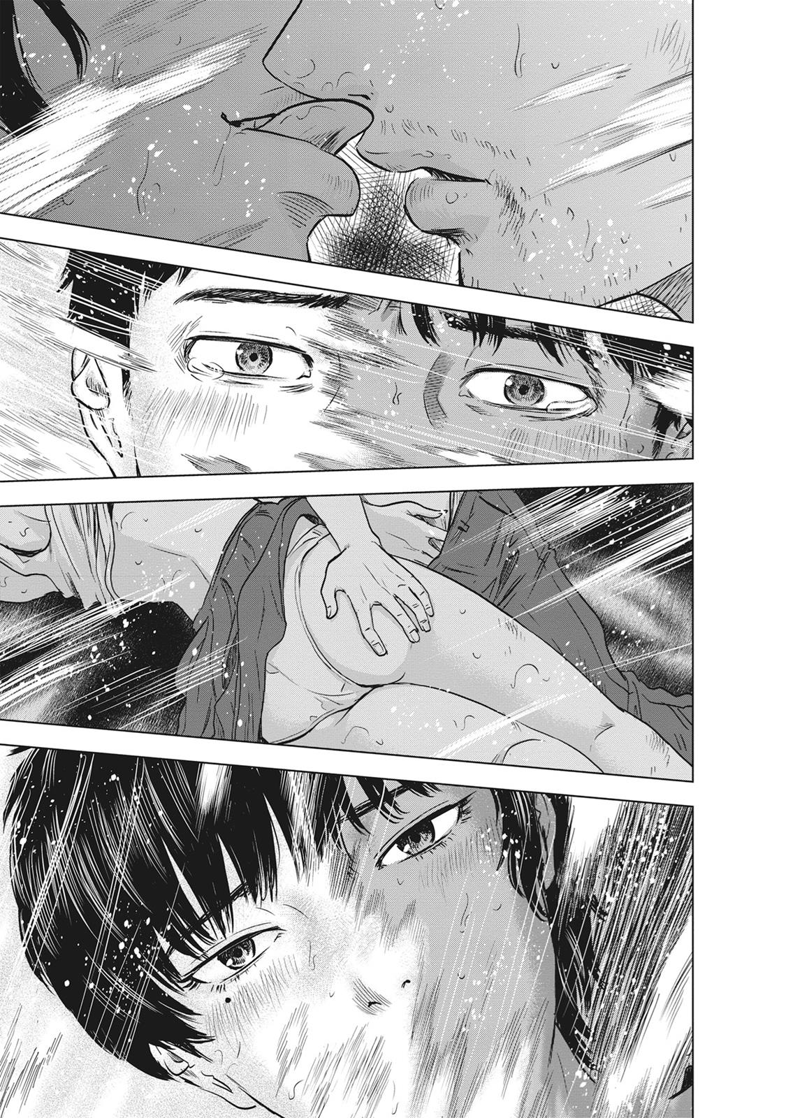 Hyouryuu Net Cafe Chapter 54 page 14 - Chapter 54