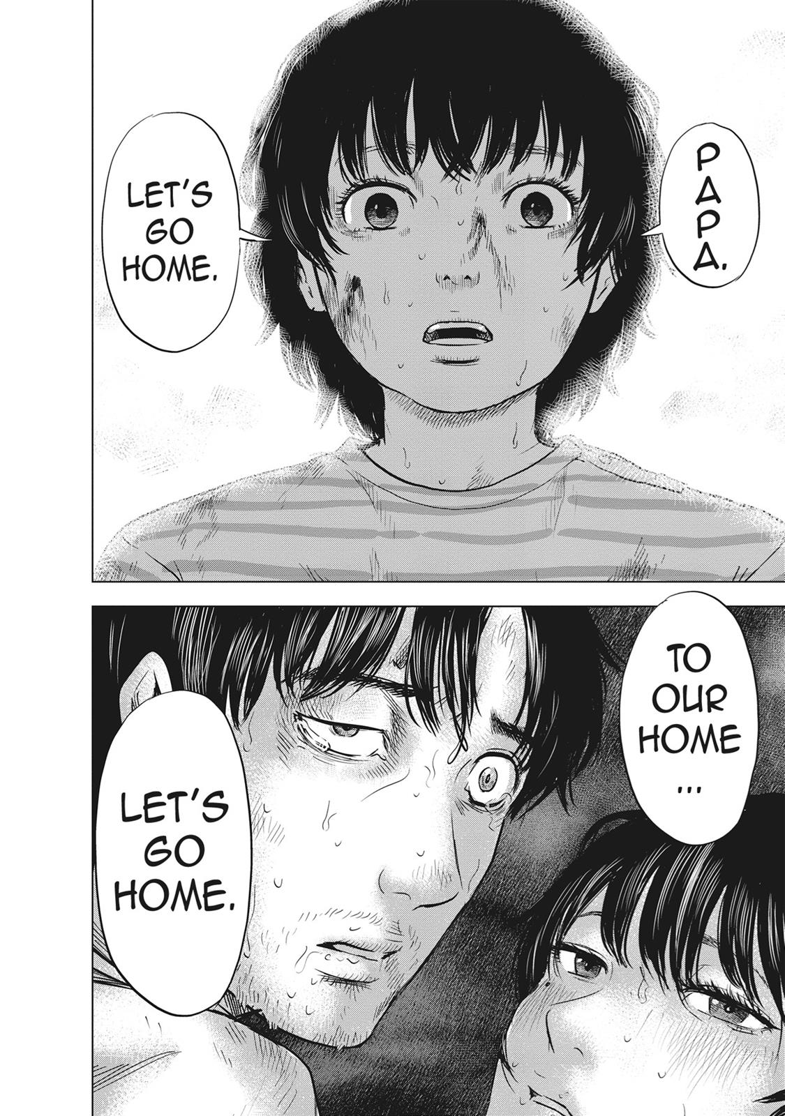 Hyouryuu Net Cafe Chapter 54 page 17 - Chapter 54