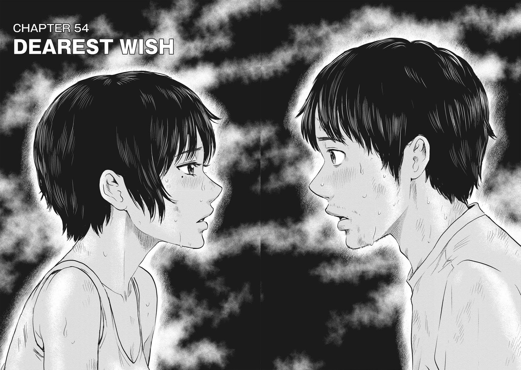 Hyouryuu Net Cafe Chapter 54 page 2 - Chapter 54